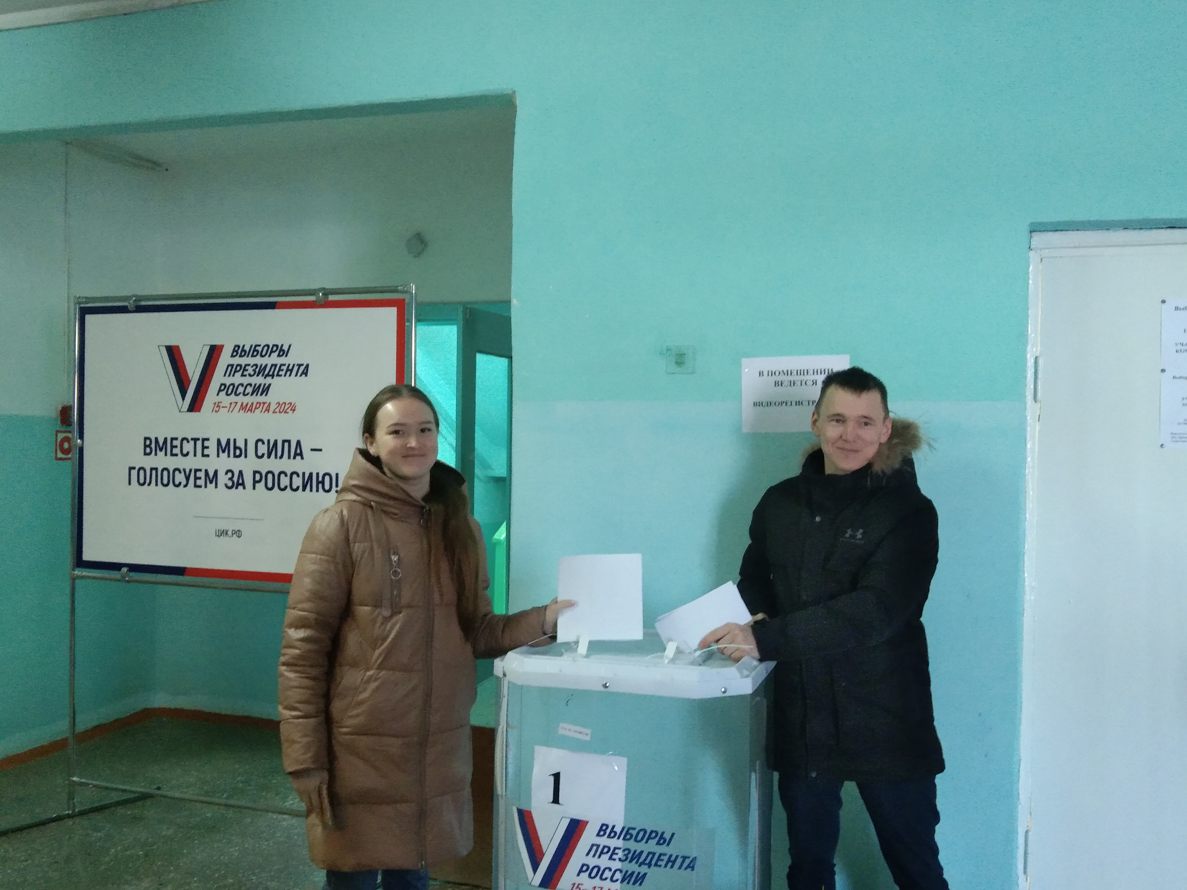 Сообщение наблюдателя — УИК №387, Республика Марий Эл