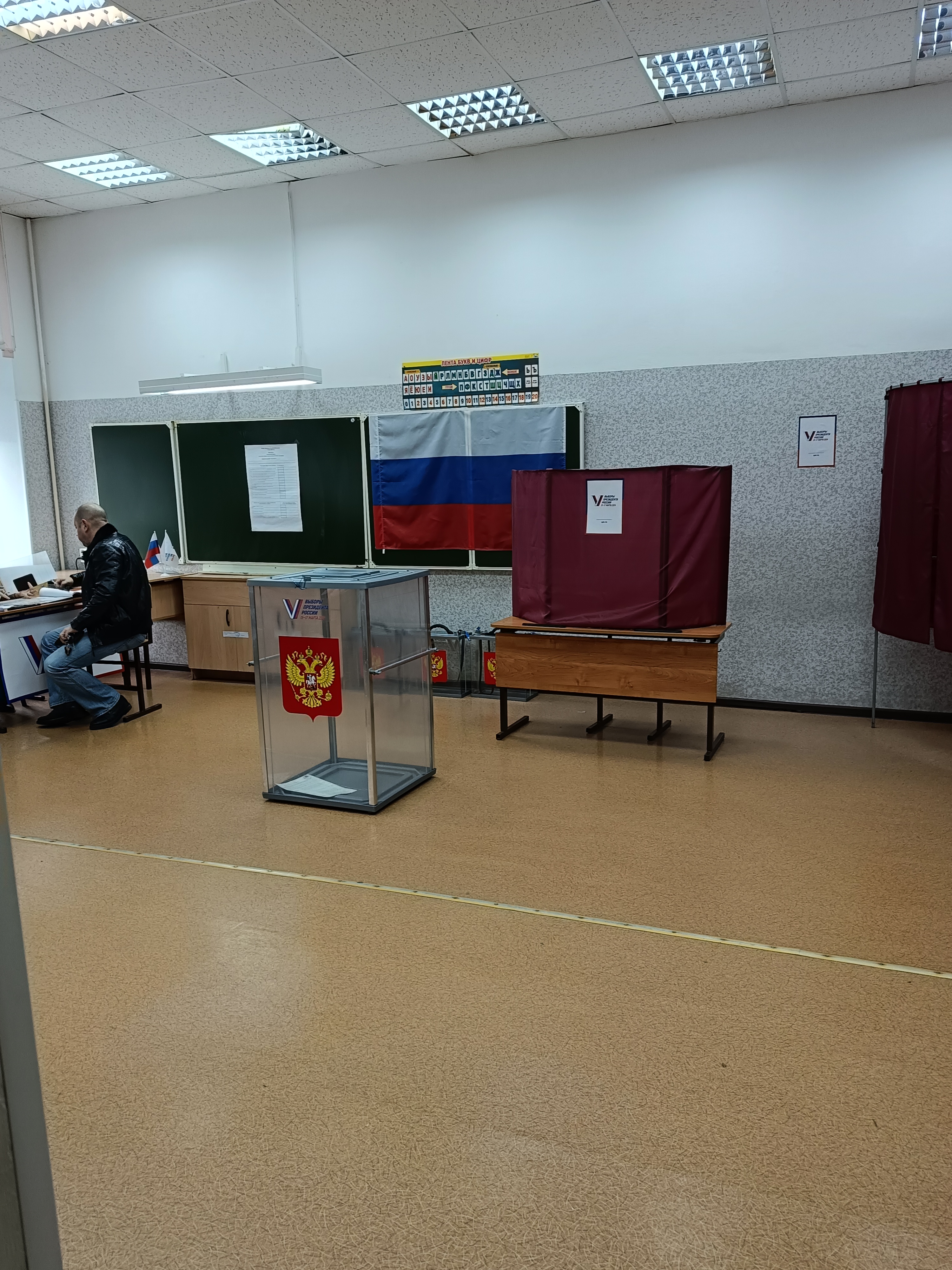 Сообщение наблюдателя — УИК №3205, Самарская область