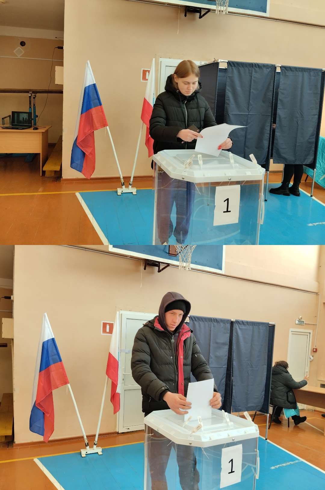 Сообщение наблюдателя — УИК №1245, Саратовская область