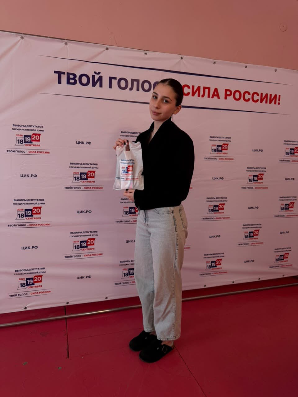 Сообщение — УИК №159, Республика Северная Осетия — Алания