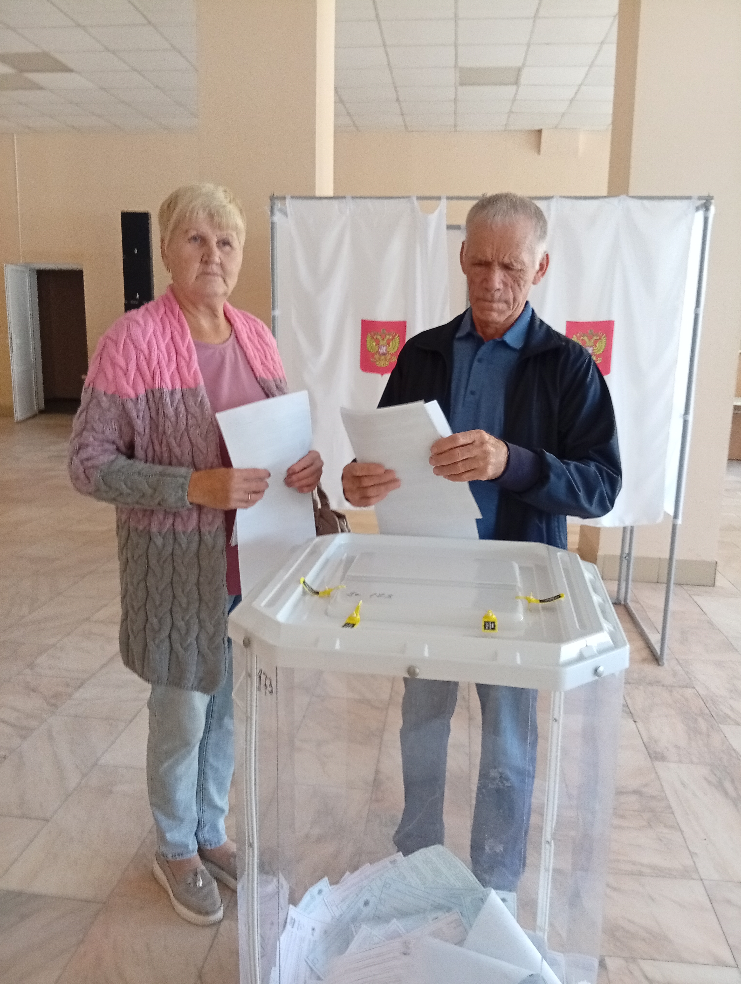 Сообщение — УИК №170, Тамбовская область