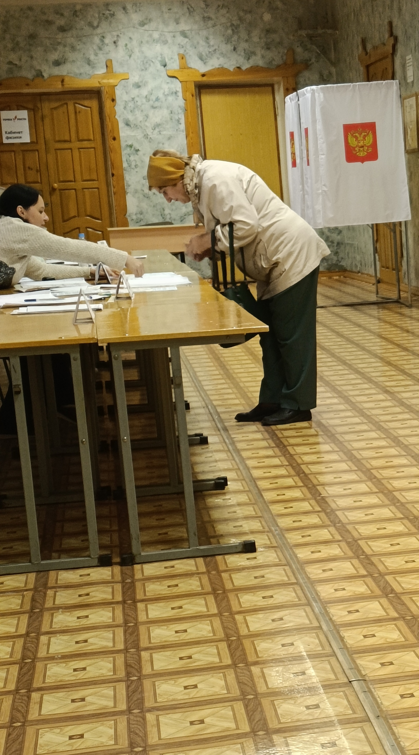 Сообщение — УИК №672, Республика Мордовия