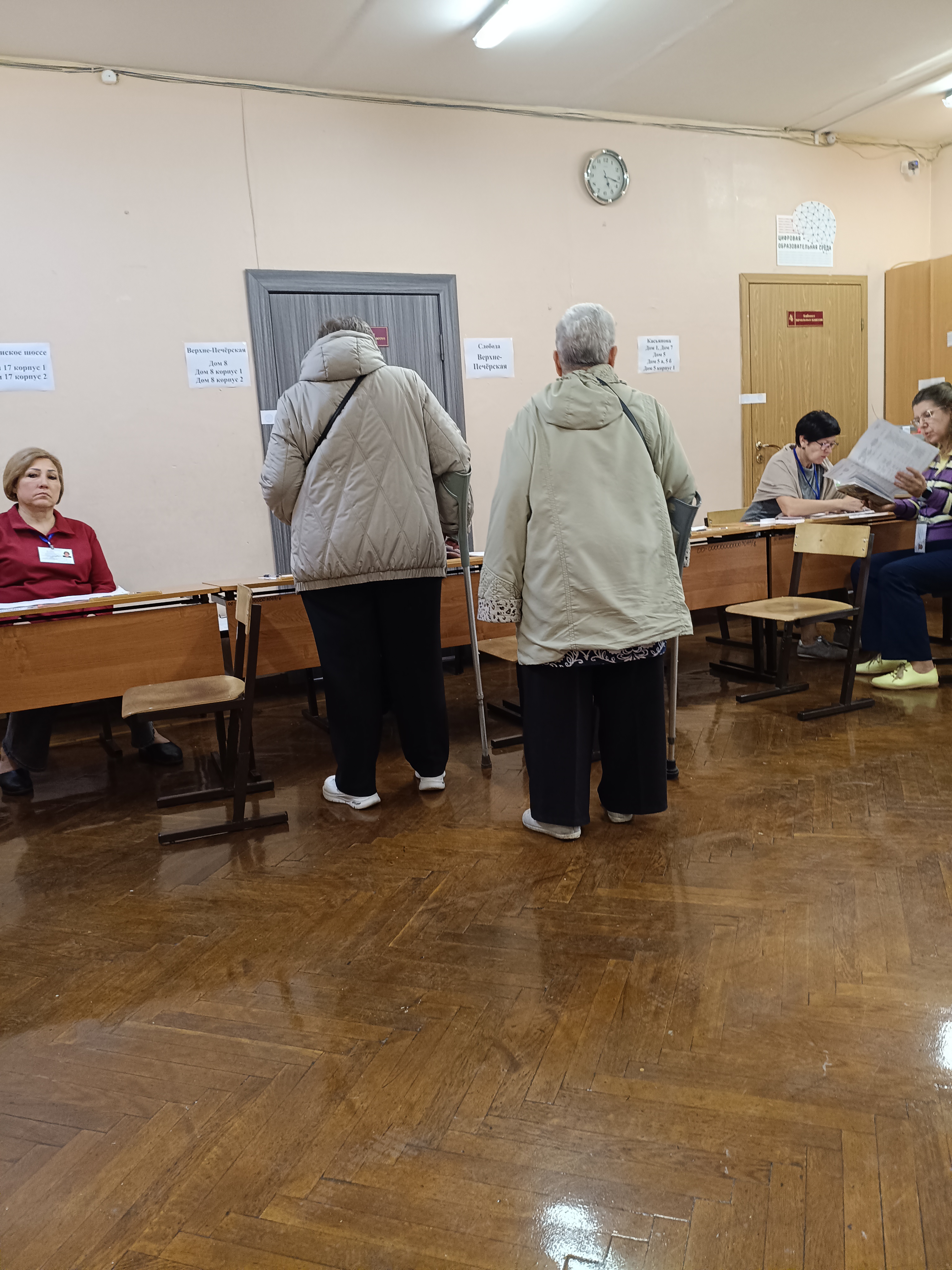 Сообщение — УИК №2588, Нижегородская область