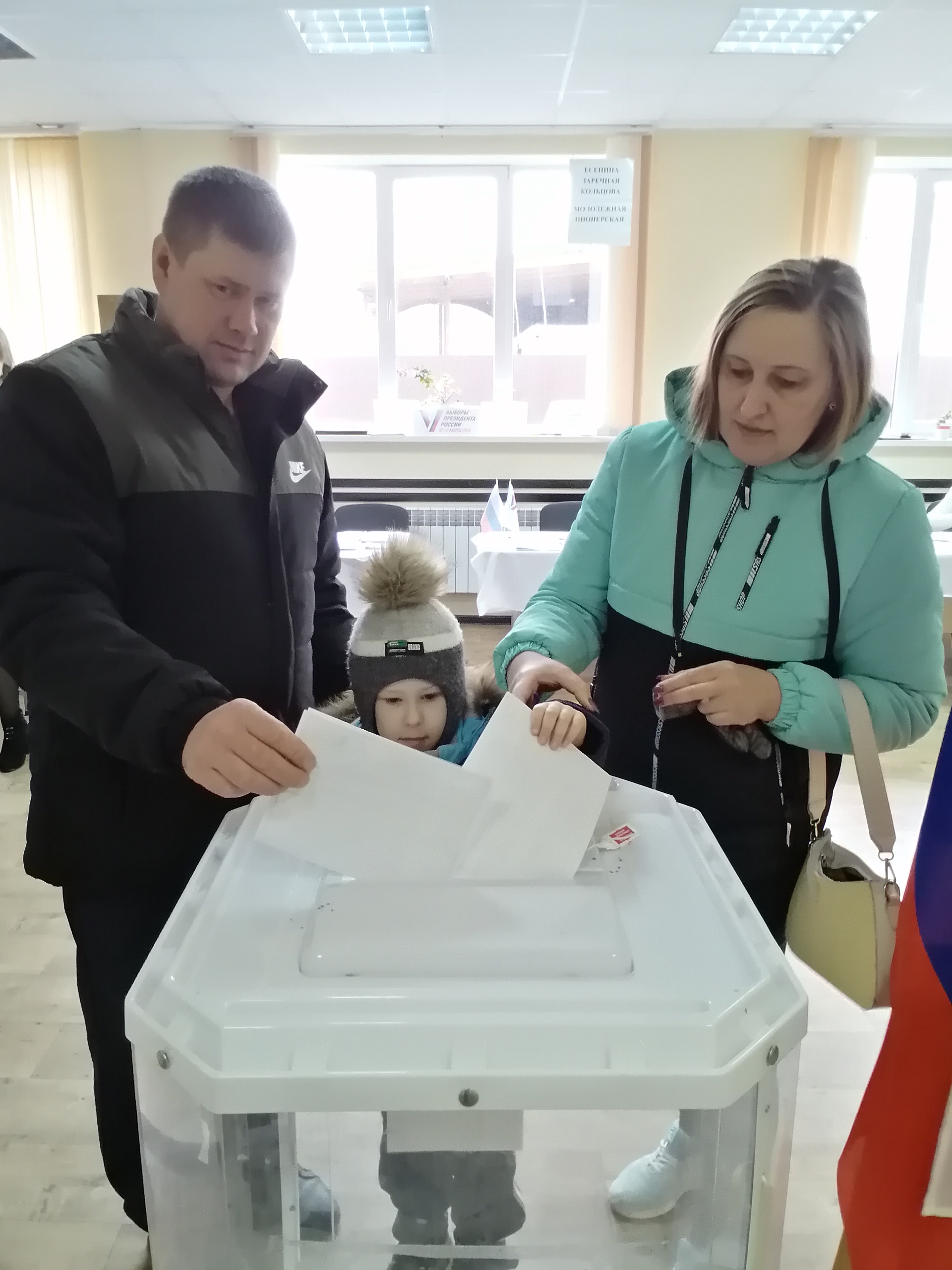 Сообщение наблюдателя — УИК №1807, Воронежская область