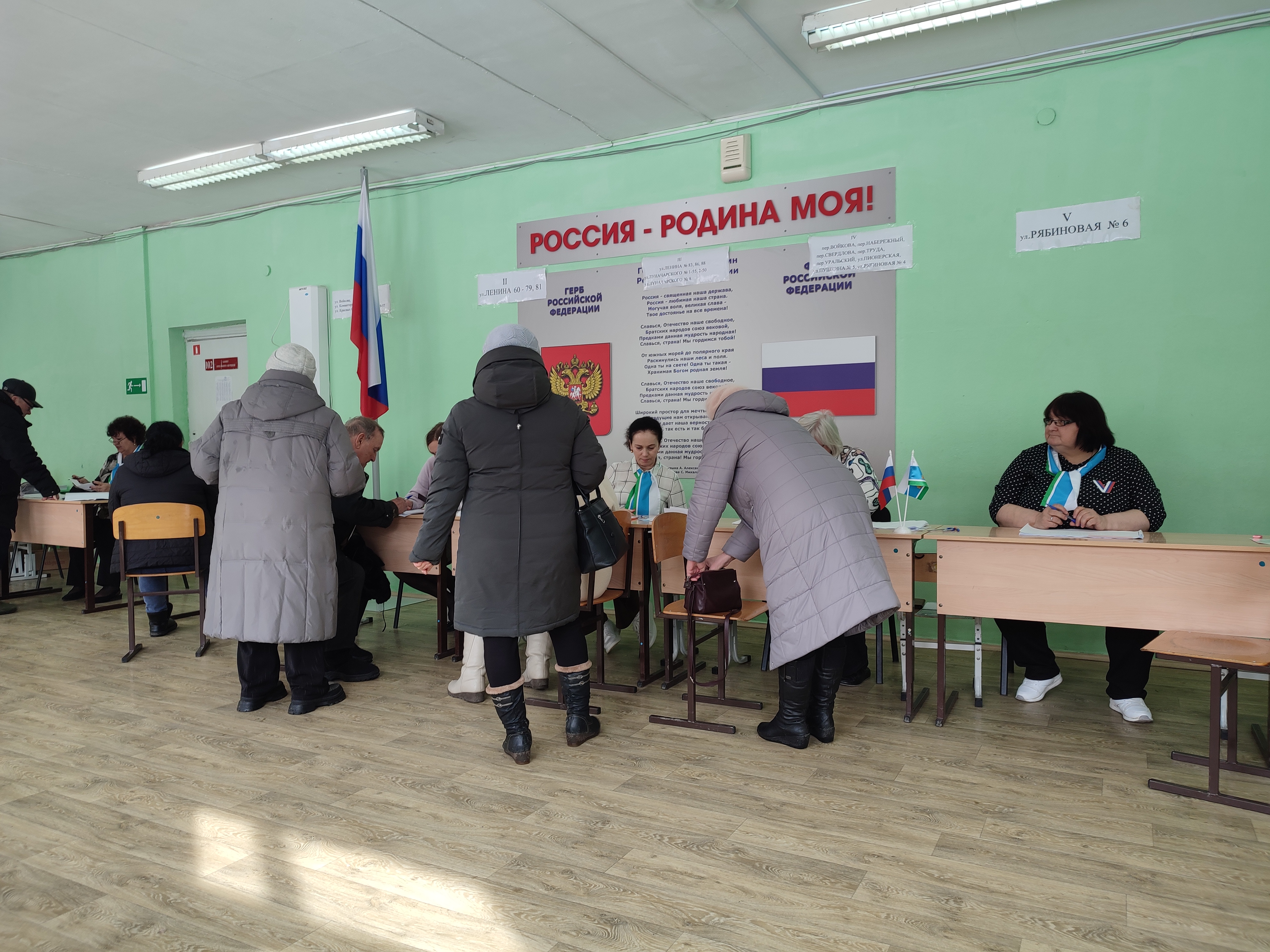 Сообщение наблюдателя — УИК №929, Свердловская область