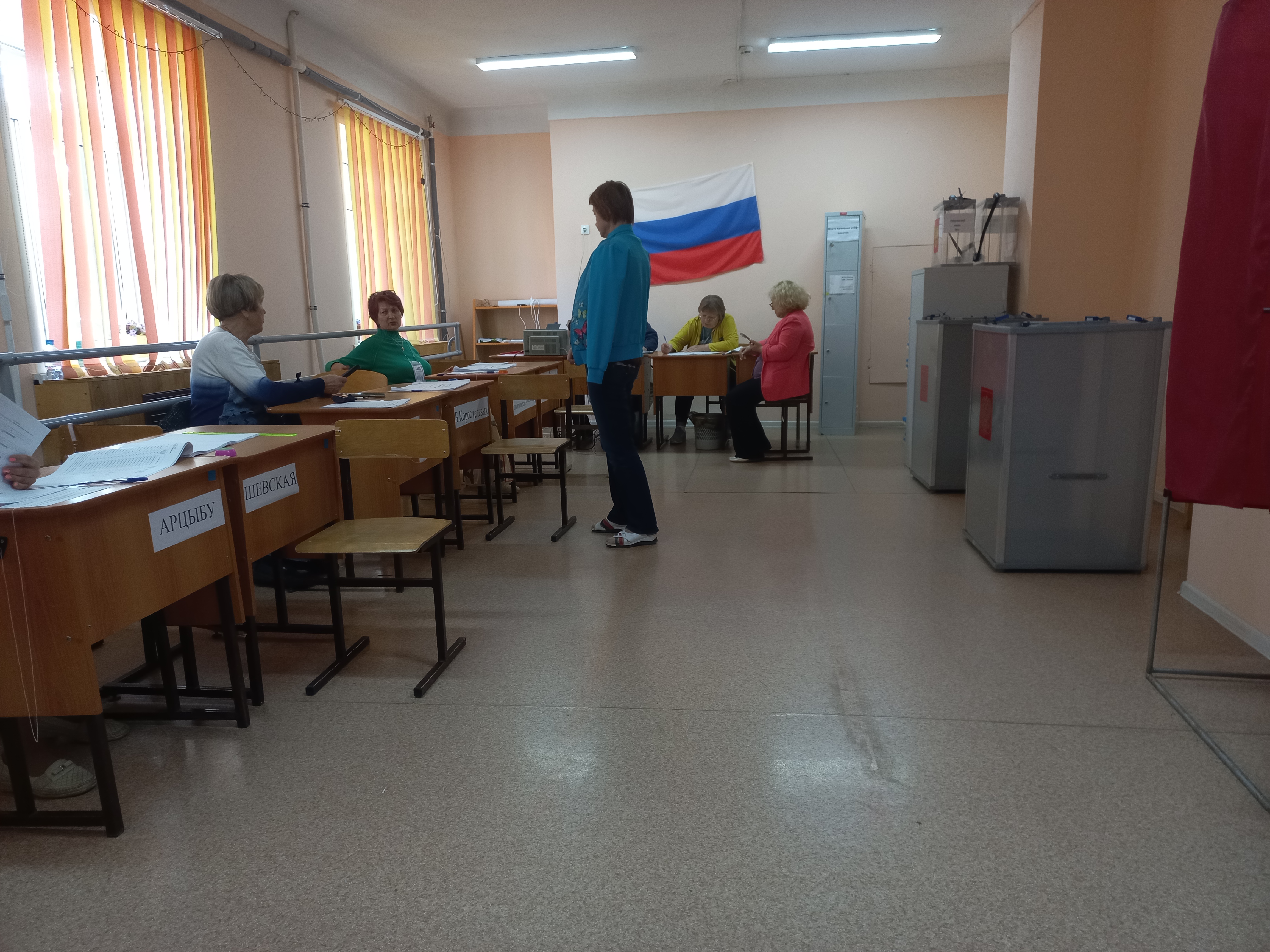 Сообщение наблюдателя — УИК №2914, Самарская область