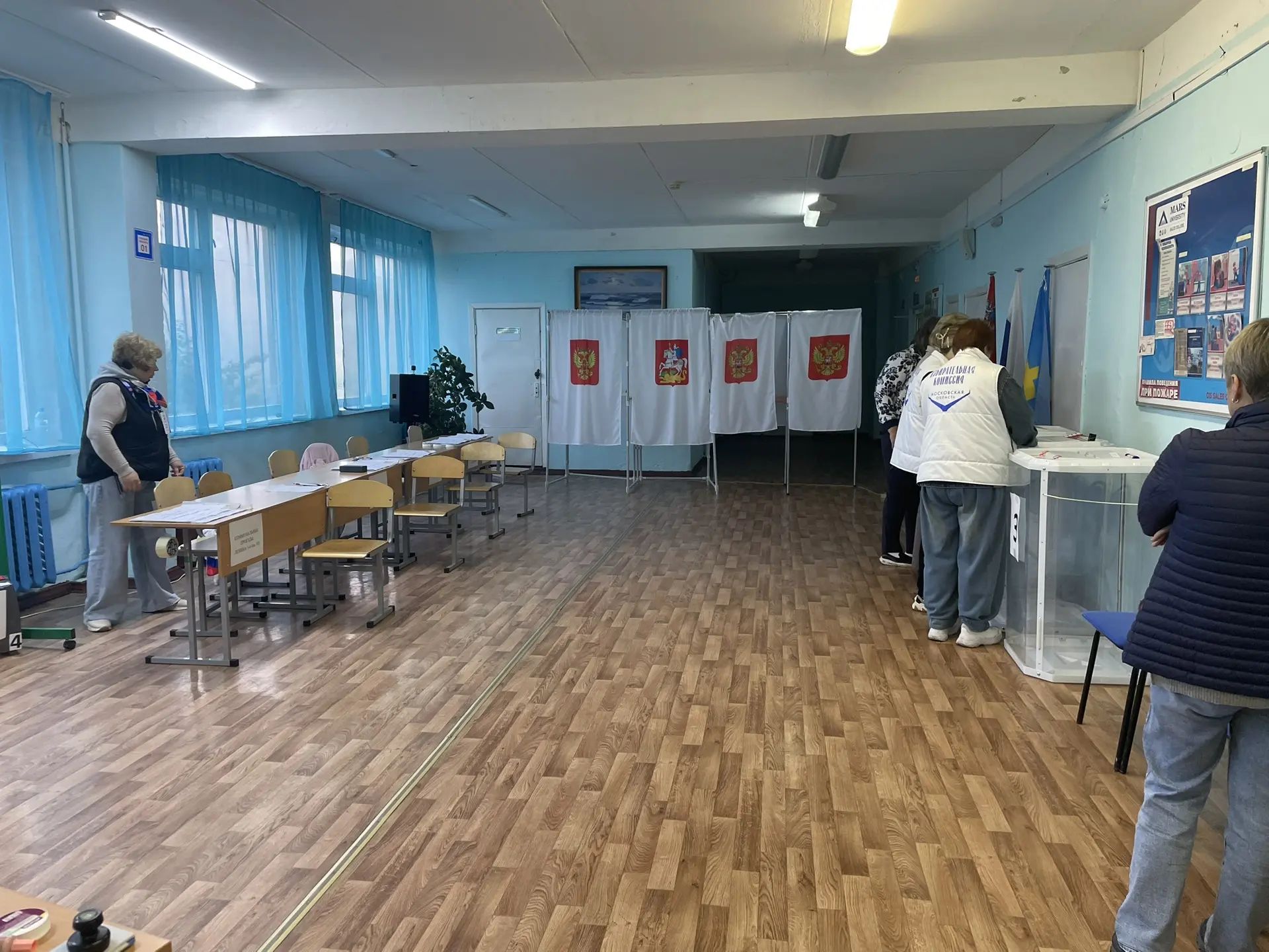 Сообщение — УИК №820, Московская область