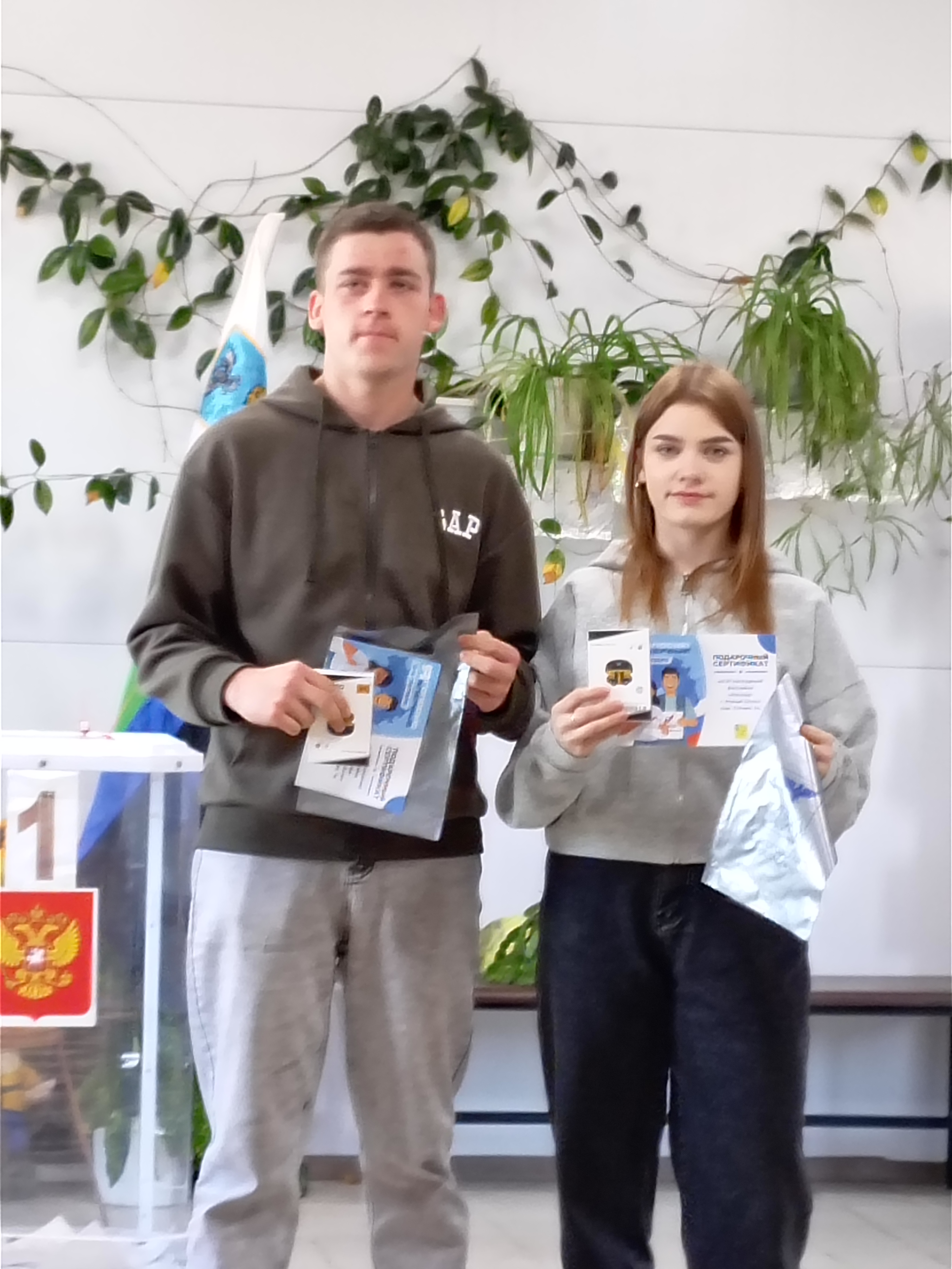 Сообщение наблюдателя — УИК №788, Белгородская область