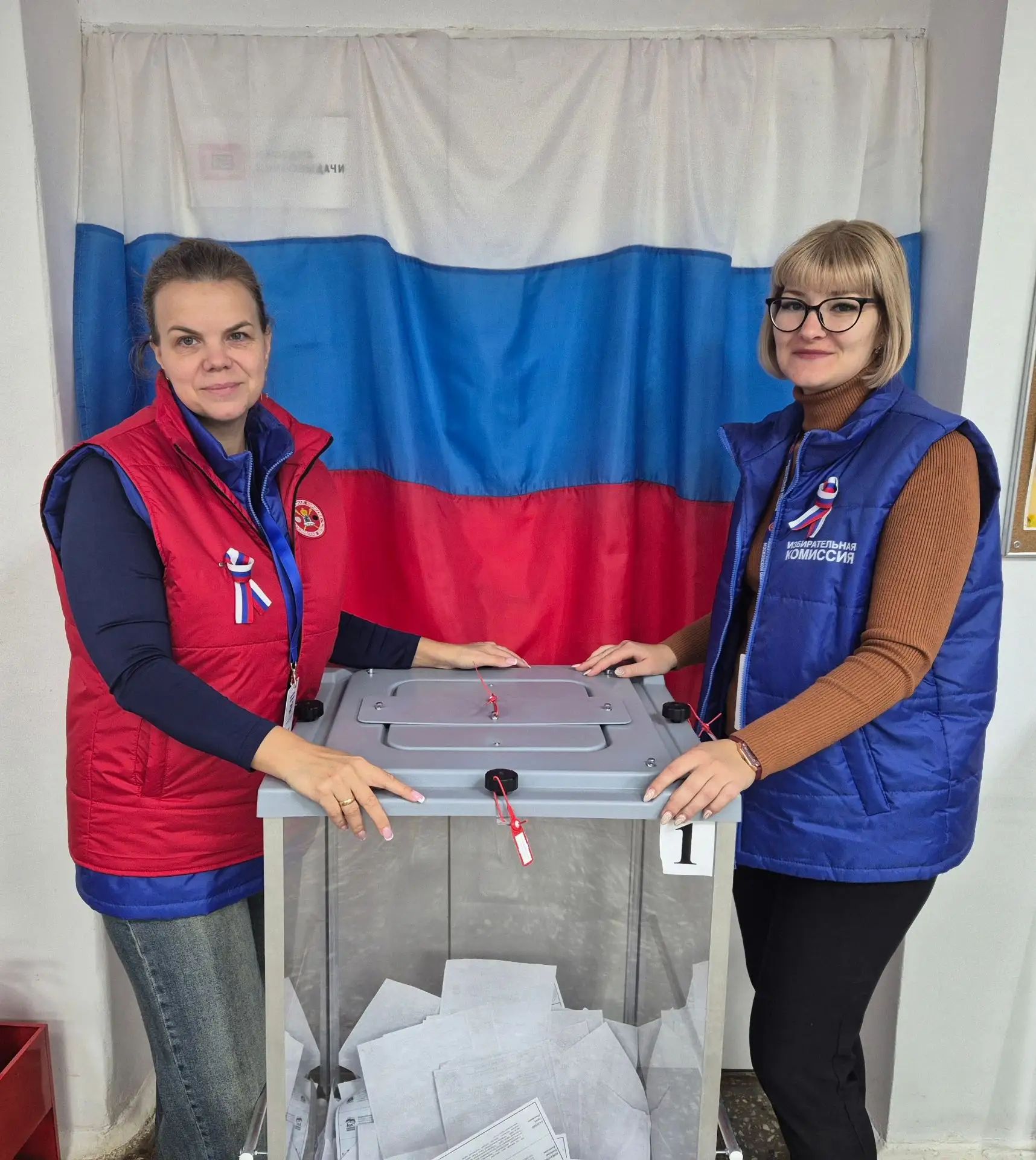 Сообщение — УИК №3559, Московская область