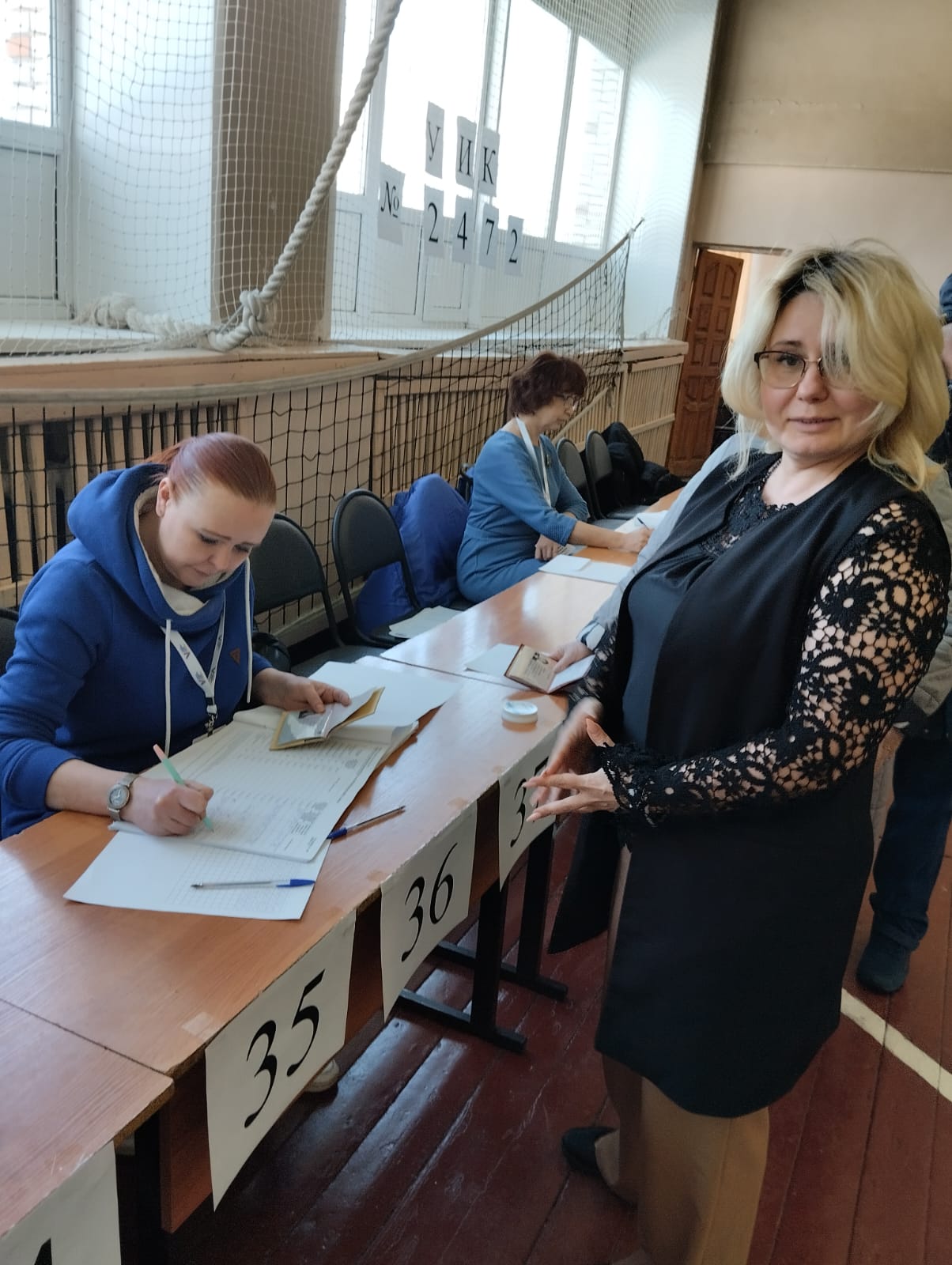 Сообщение наблюдателя — УИК №2472, Московская область