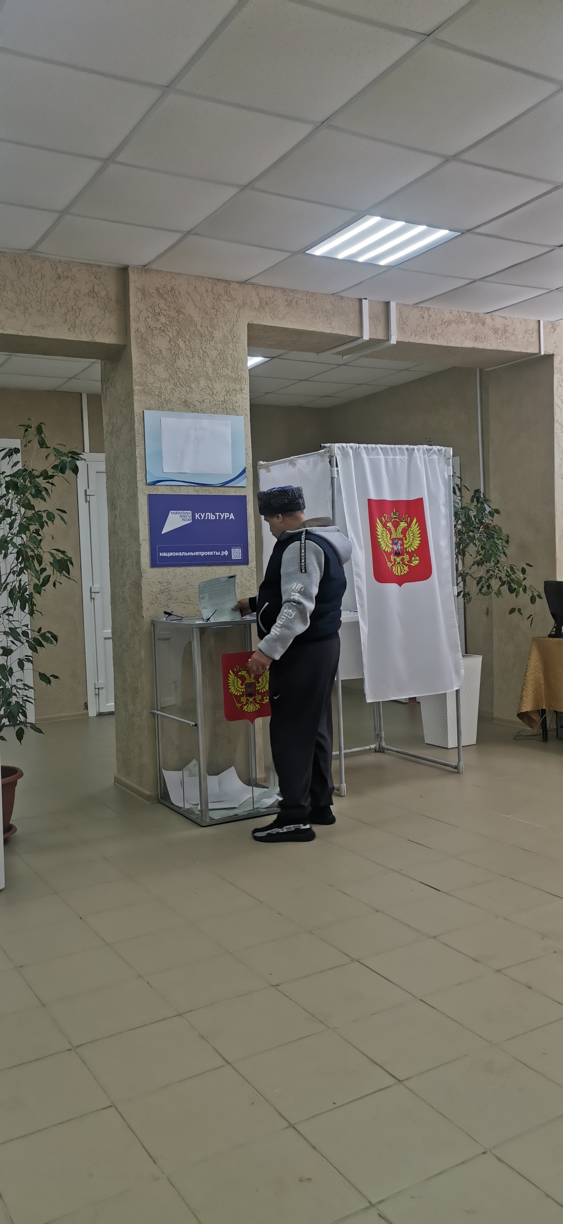 Сообщение наблюдателя — УИК №645, Ивановская область