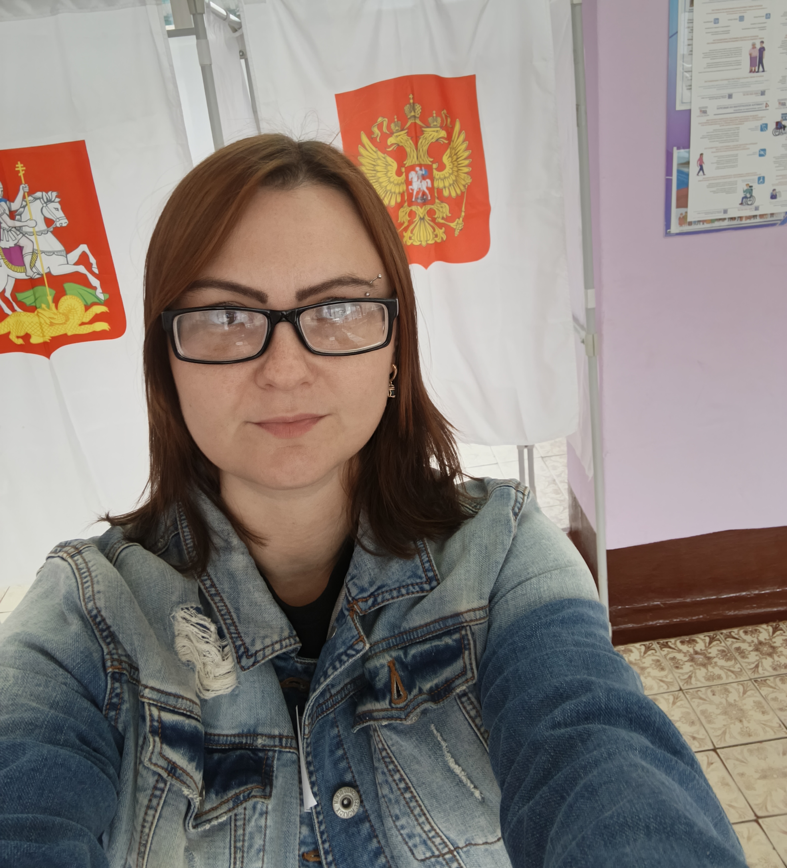 Сообщение — УИК №184, Московская область