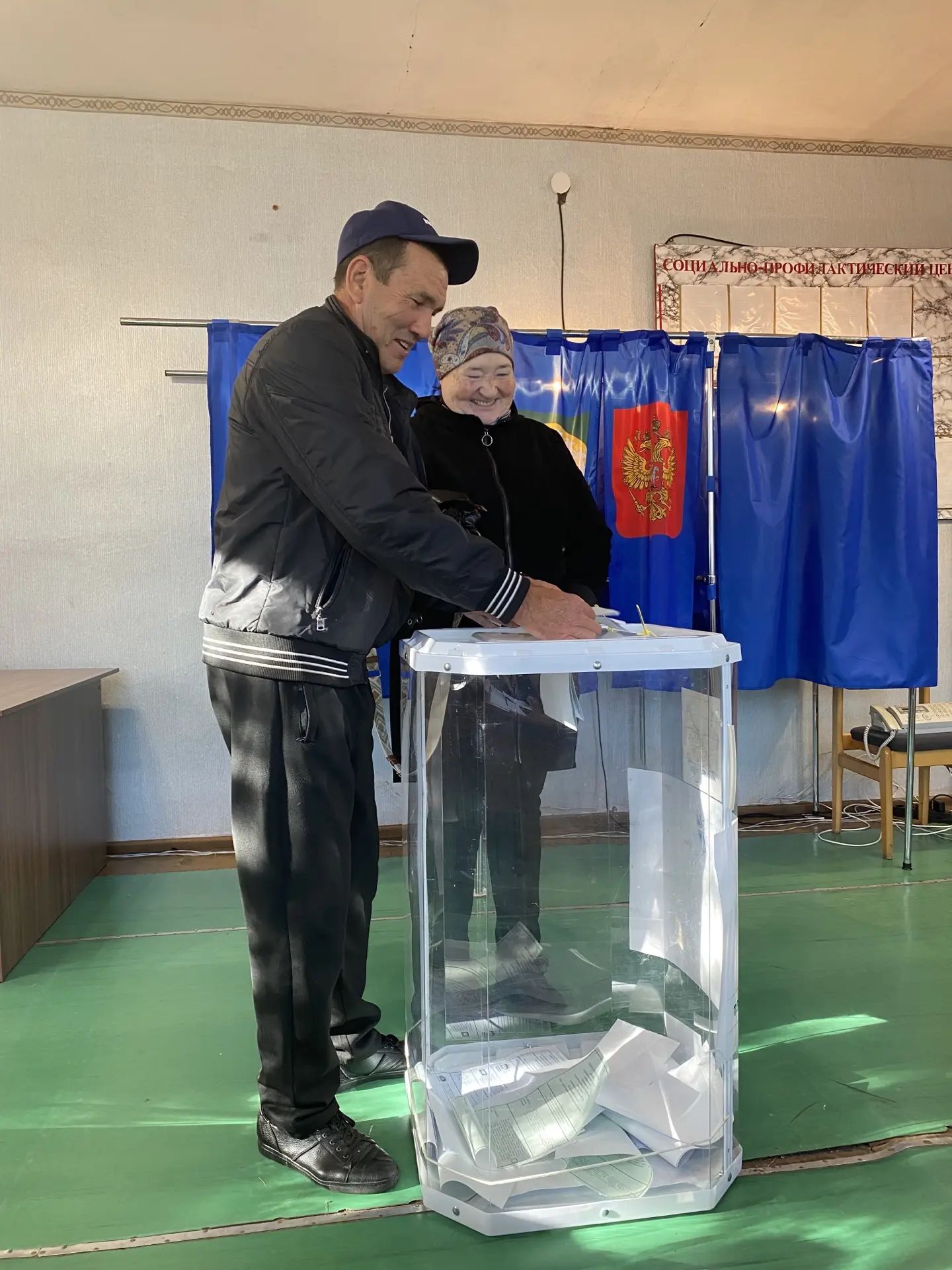 Сообщение — УИК №2083, Республика Башкортостан