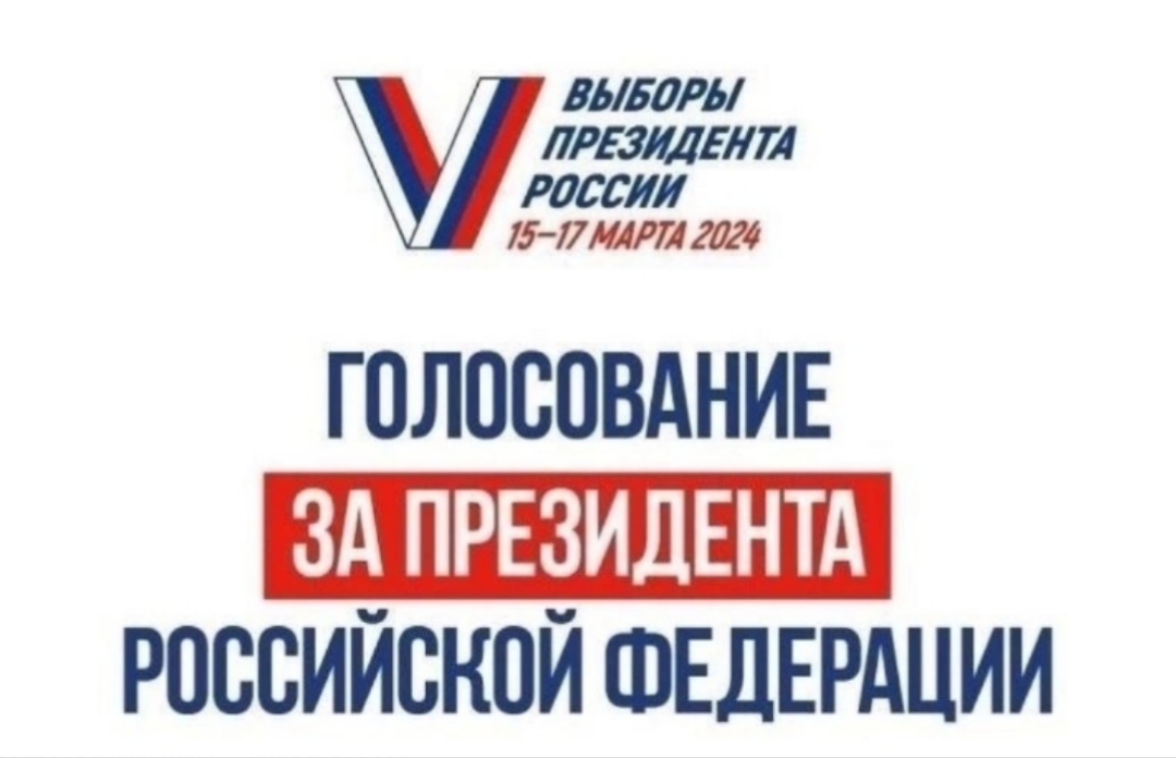 Сообщение наблюдателя — УИК №2083, Нижегородская область