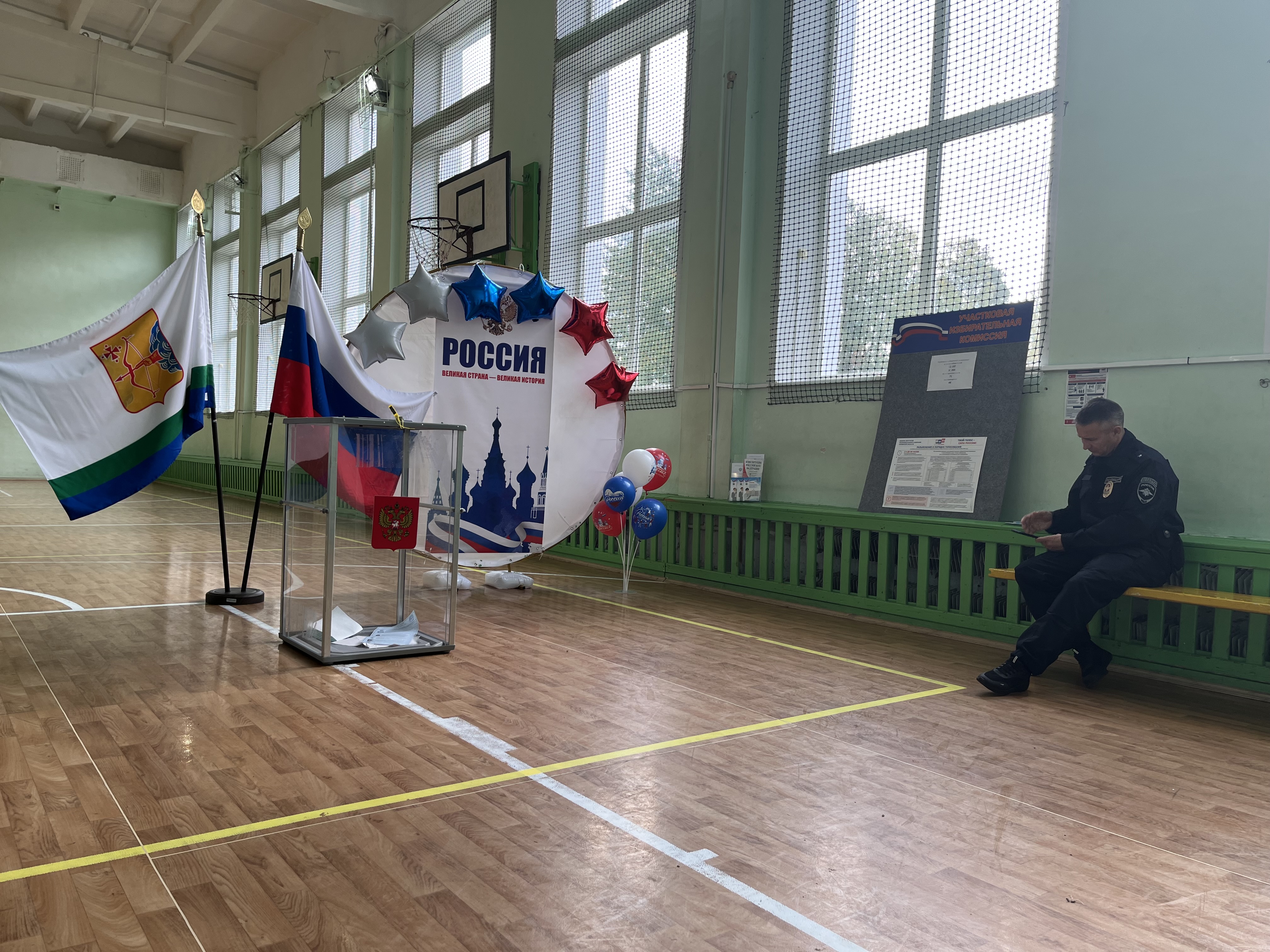Сообщение — УИК №816, Кировская область