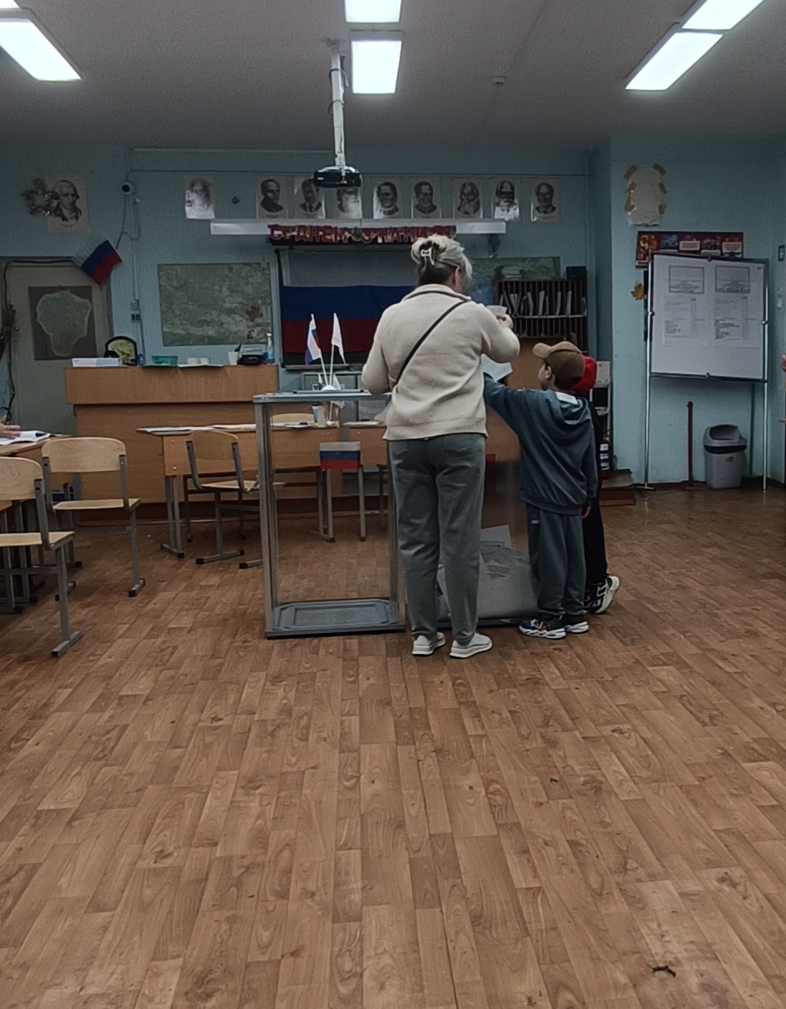 Сообщение — УИК №1821, Ярославская область