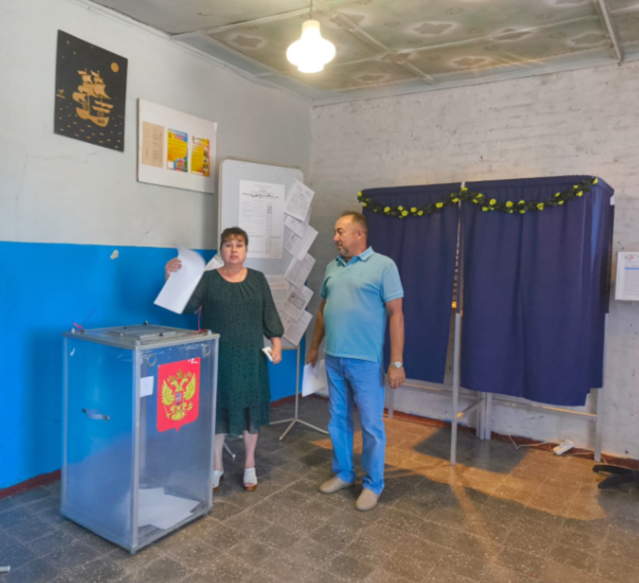 Сообщение наблюдателя — УИК №2606, Ростовская область
