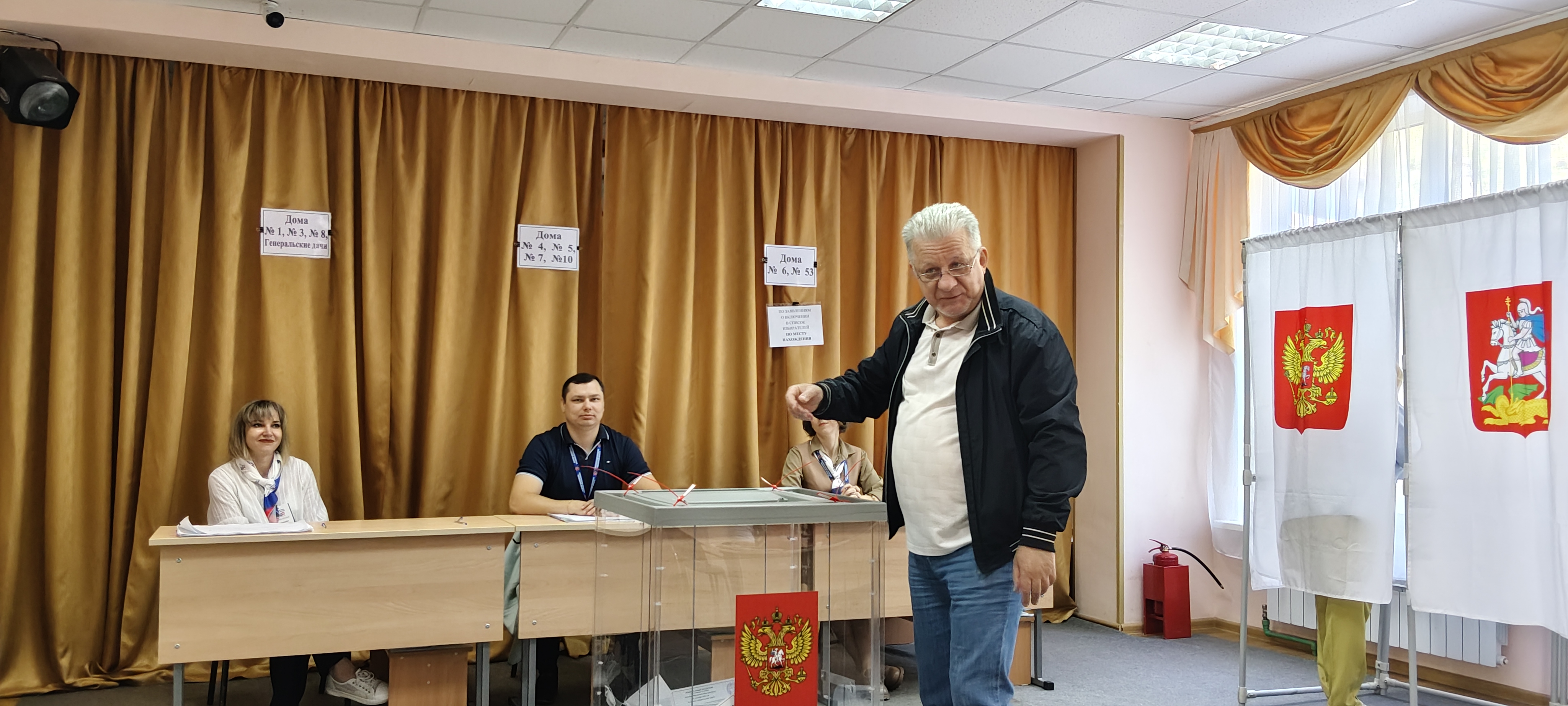 Сообщение — УИК №446, Московская область