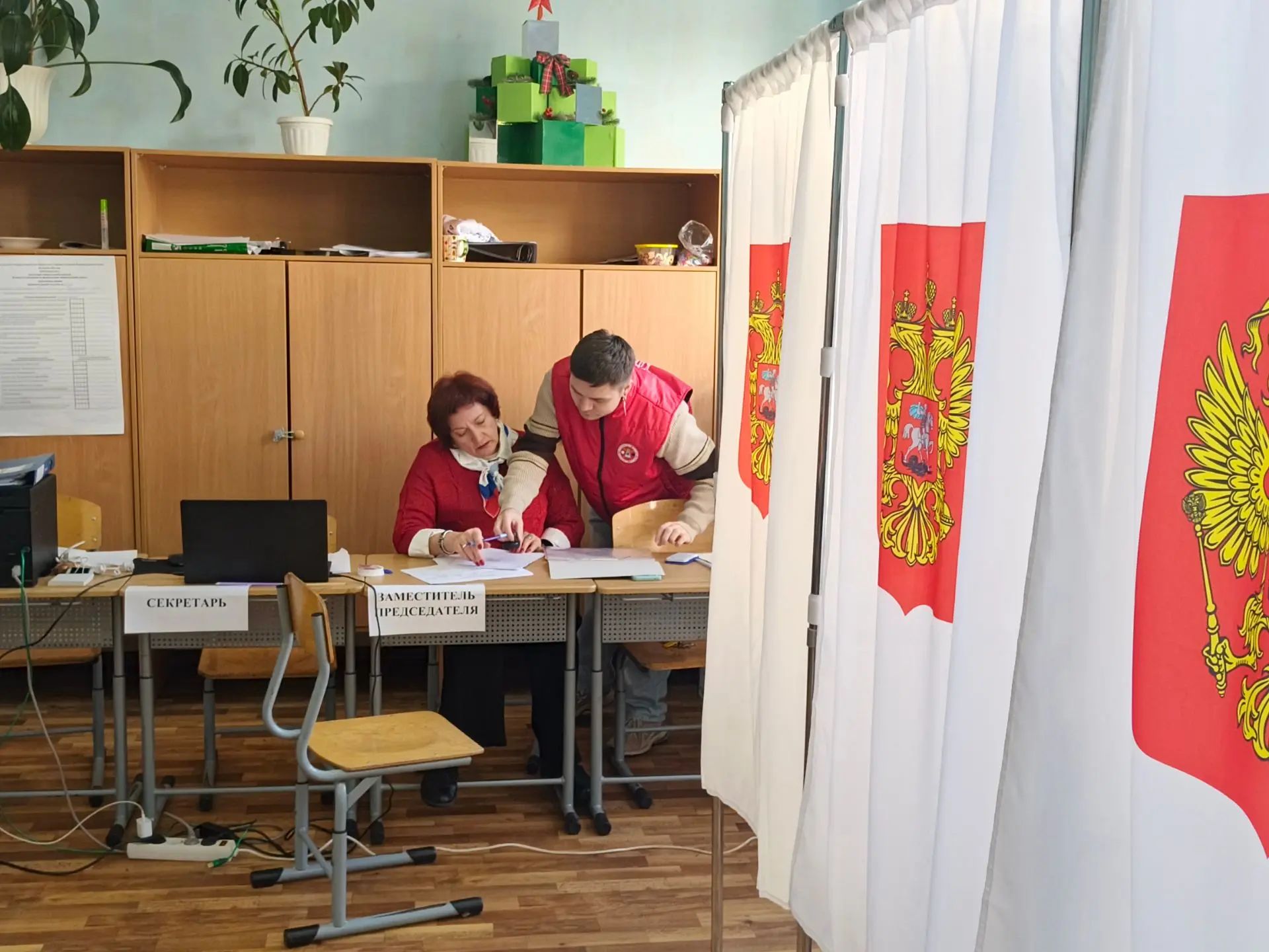 Сообщение — УИК №2512, Московская область