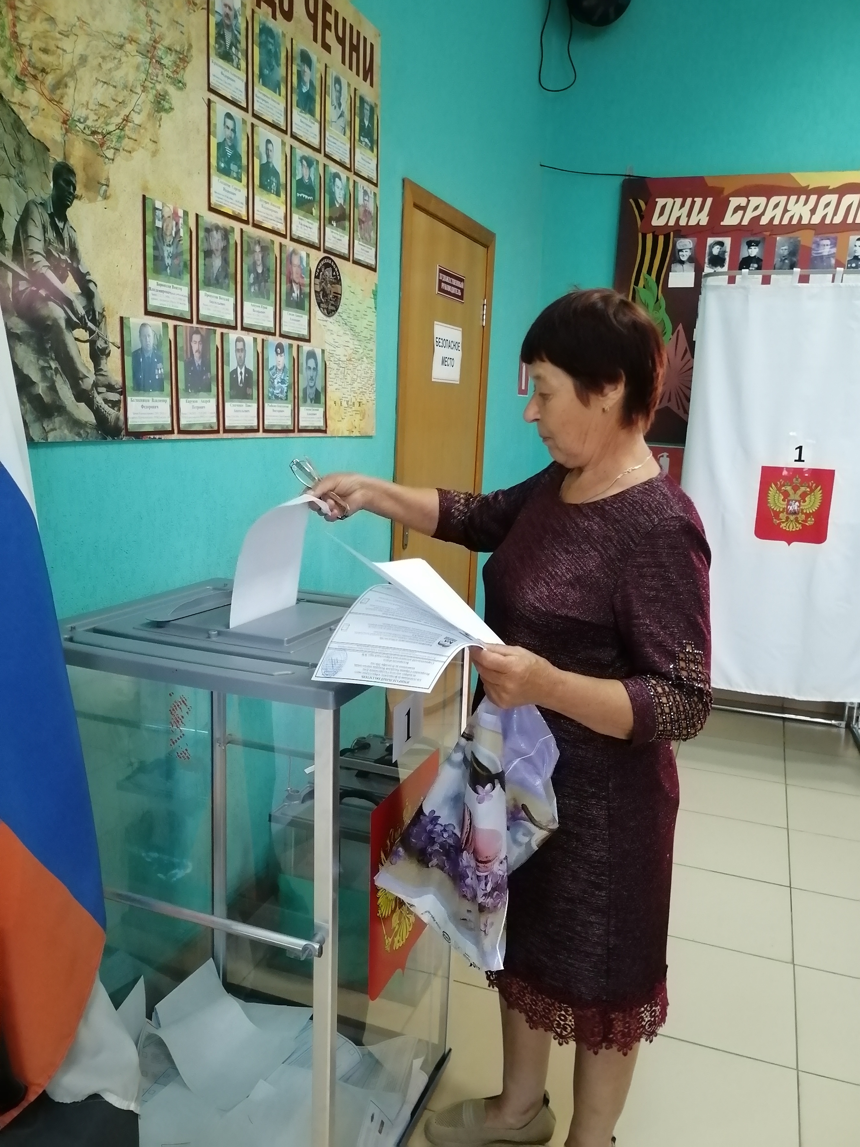 Сообщение — УИК №438, Белгородская область