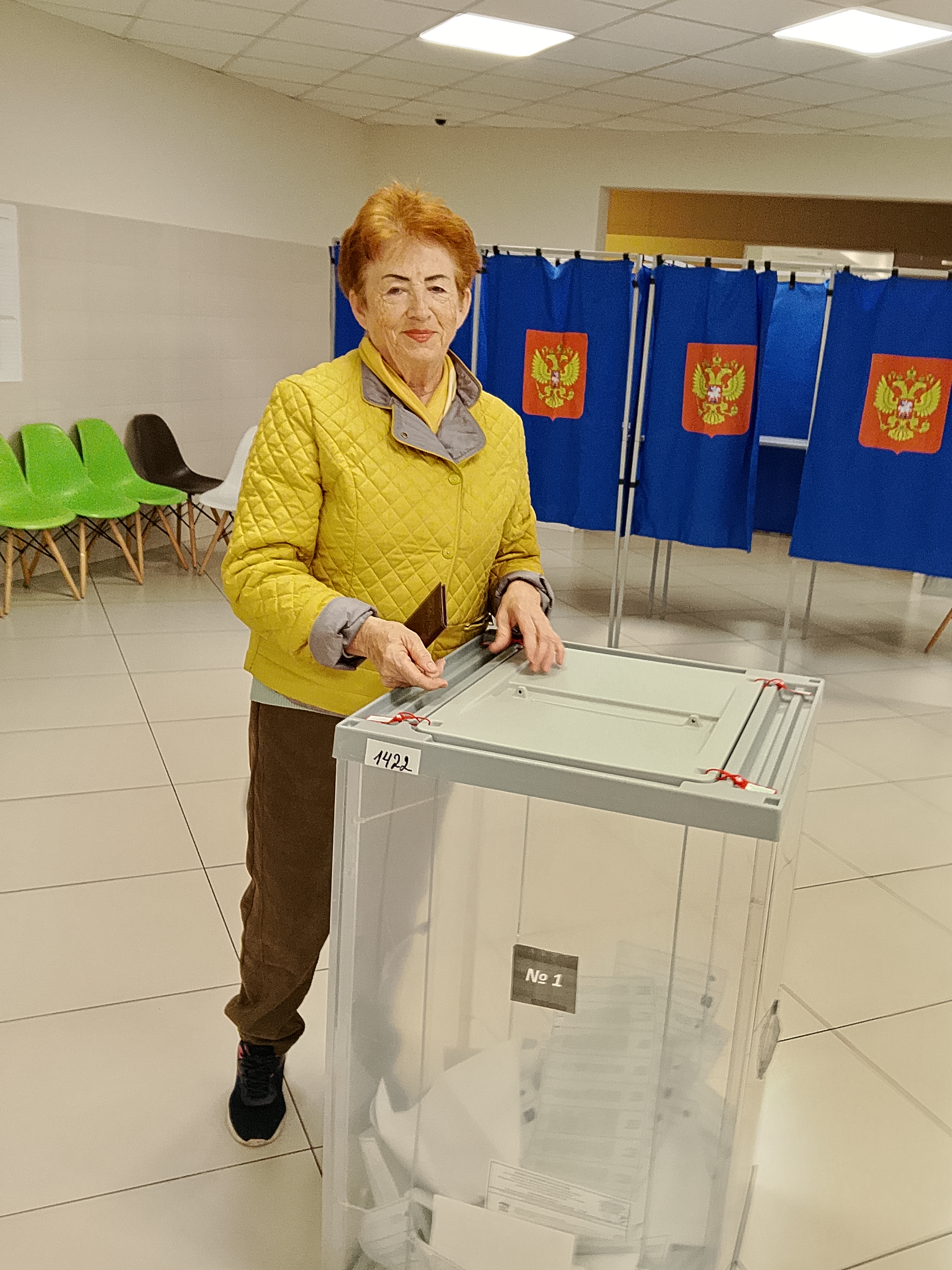 Сообщение — УИК №1422, Новосибирская область
