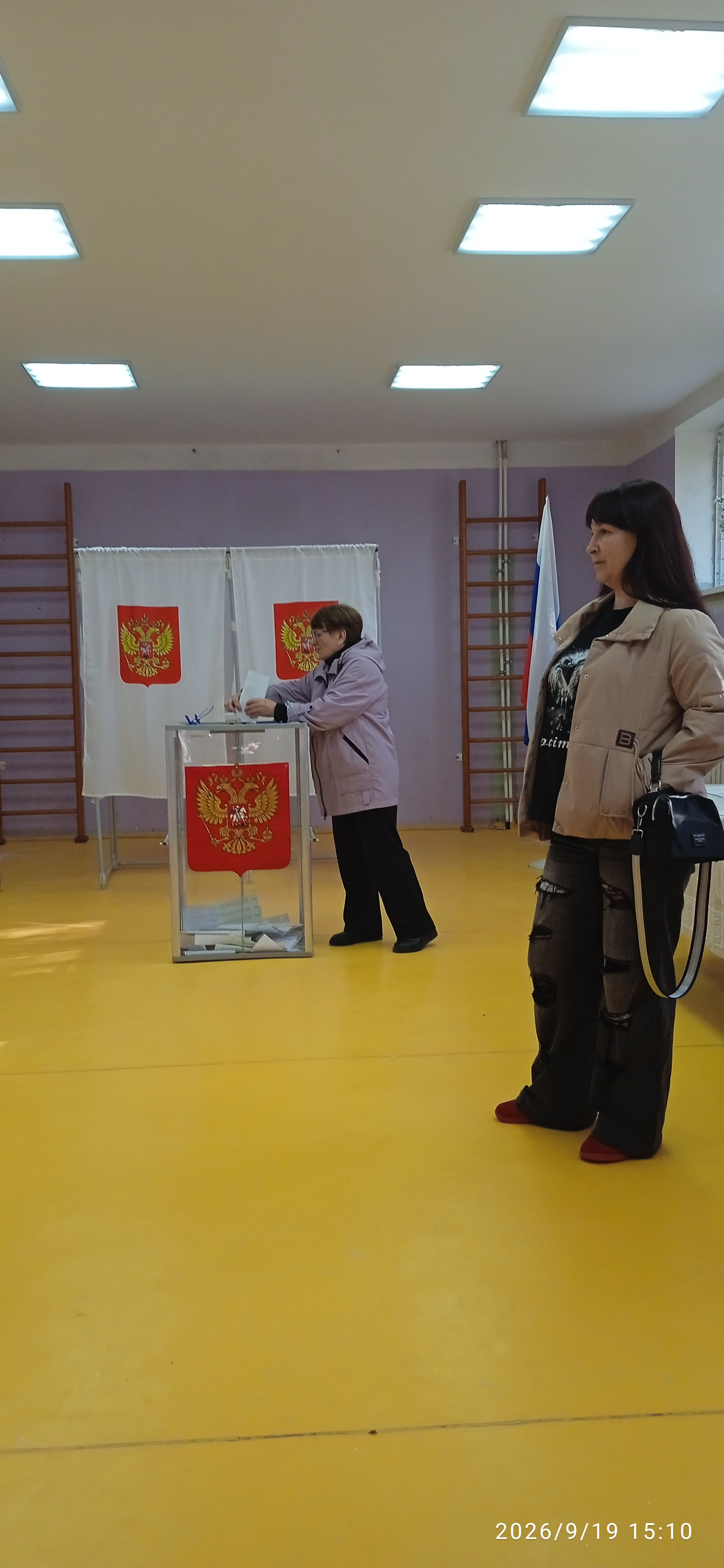 Сообщение — УИК №595, Ивановская область
