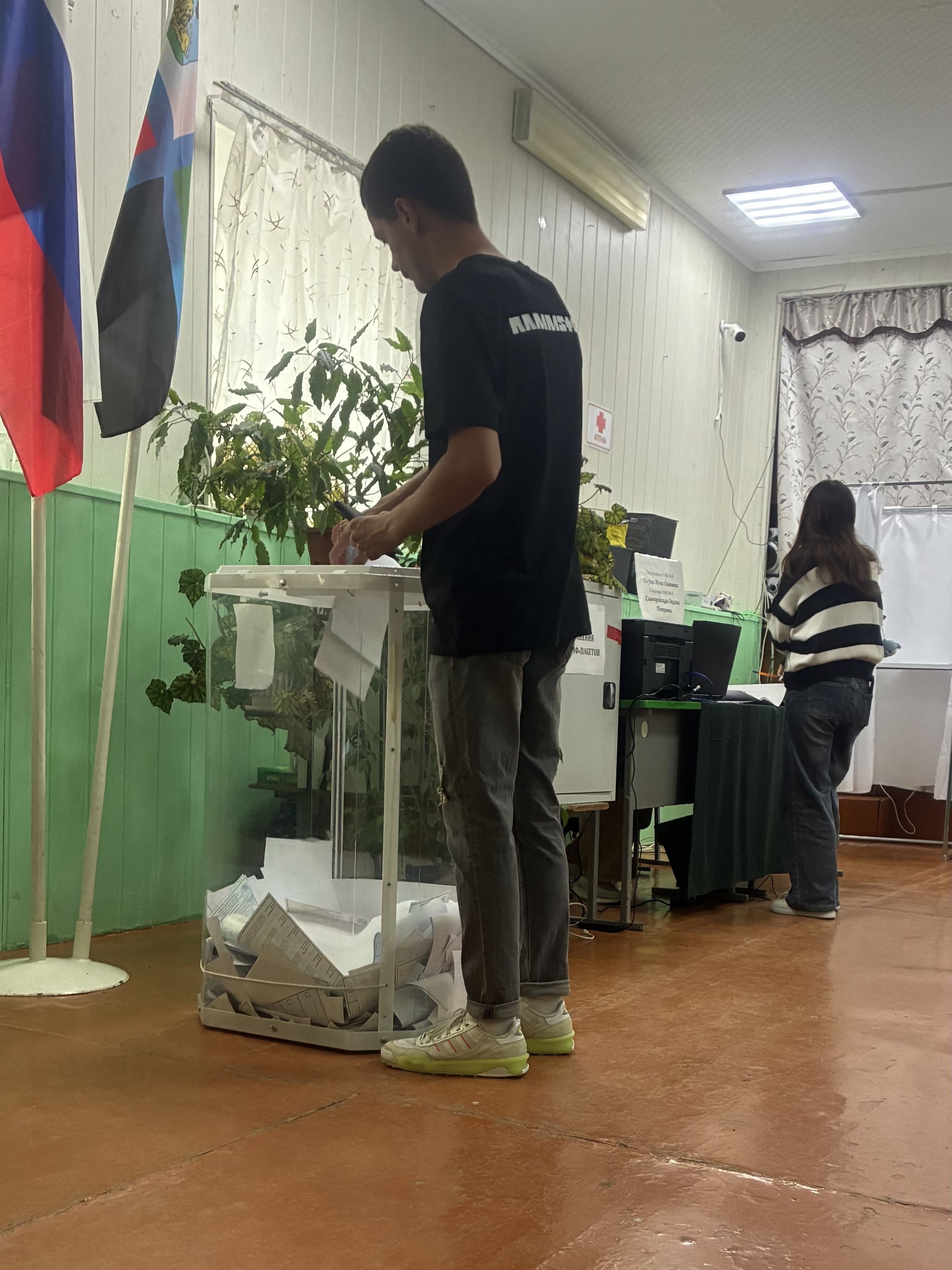 Сообщение — УИК №8, Белгородская область