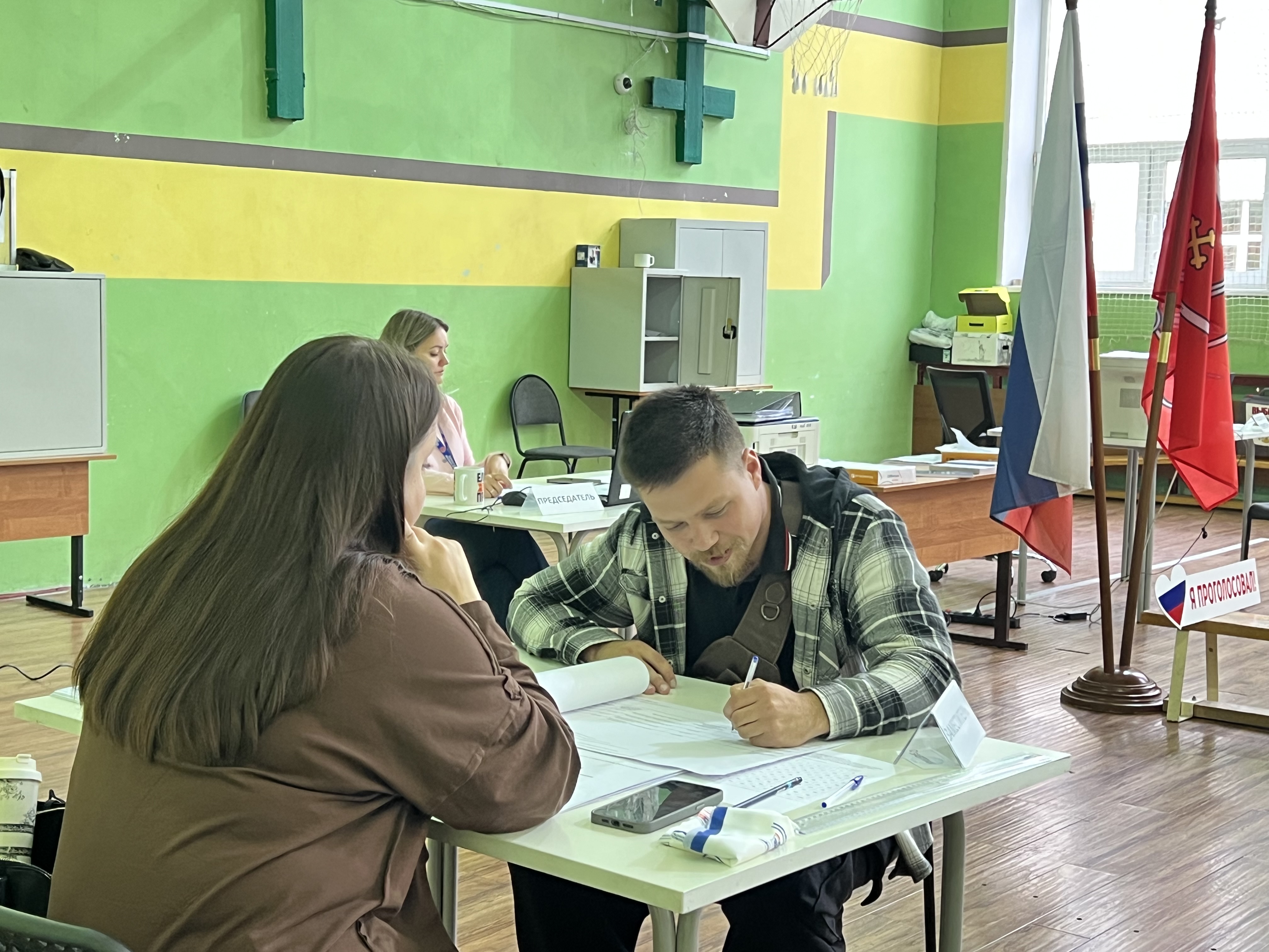 Сообщение — УИК №1474, Московская область