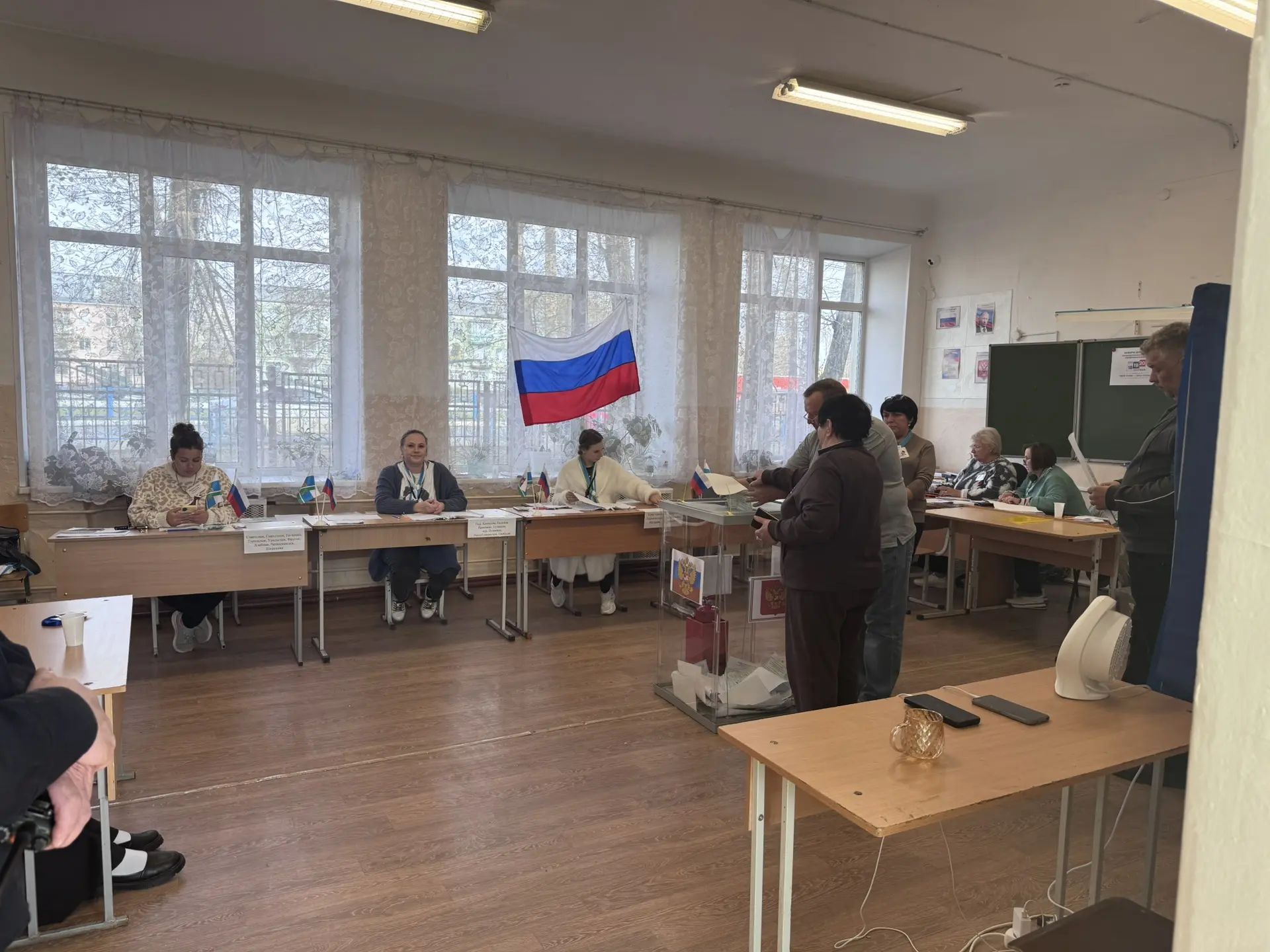 Сообщение — УИК №2042, Свердловская область