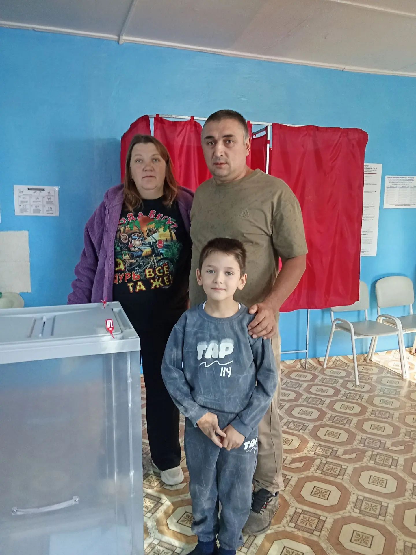 Сообщение — УИК №1312, Волгоградская область