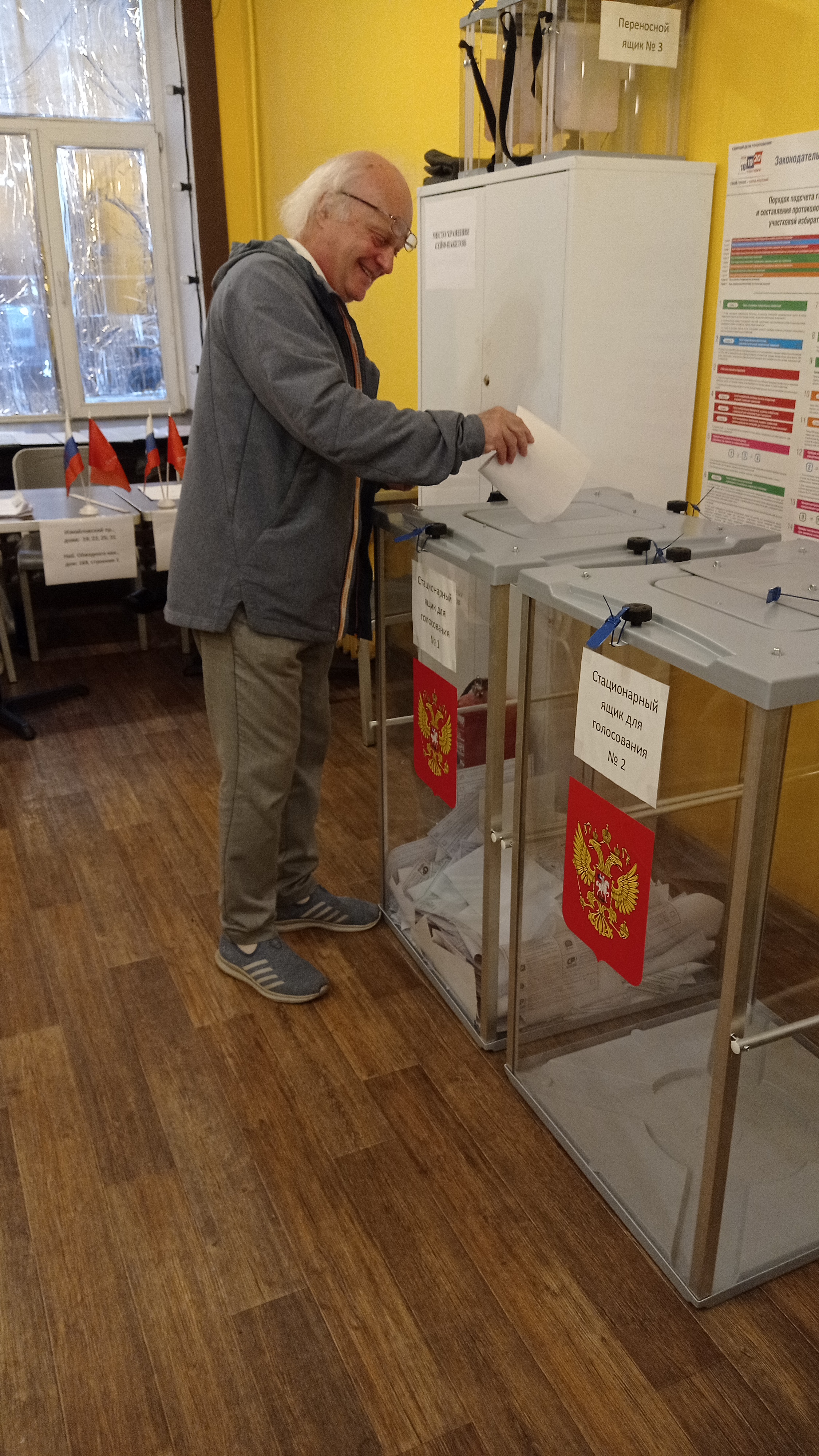 Сообщение — УИК №51, Санкт-Петербург
