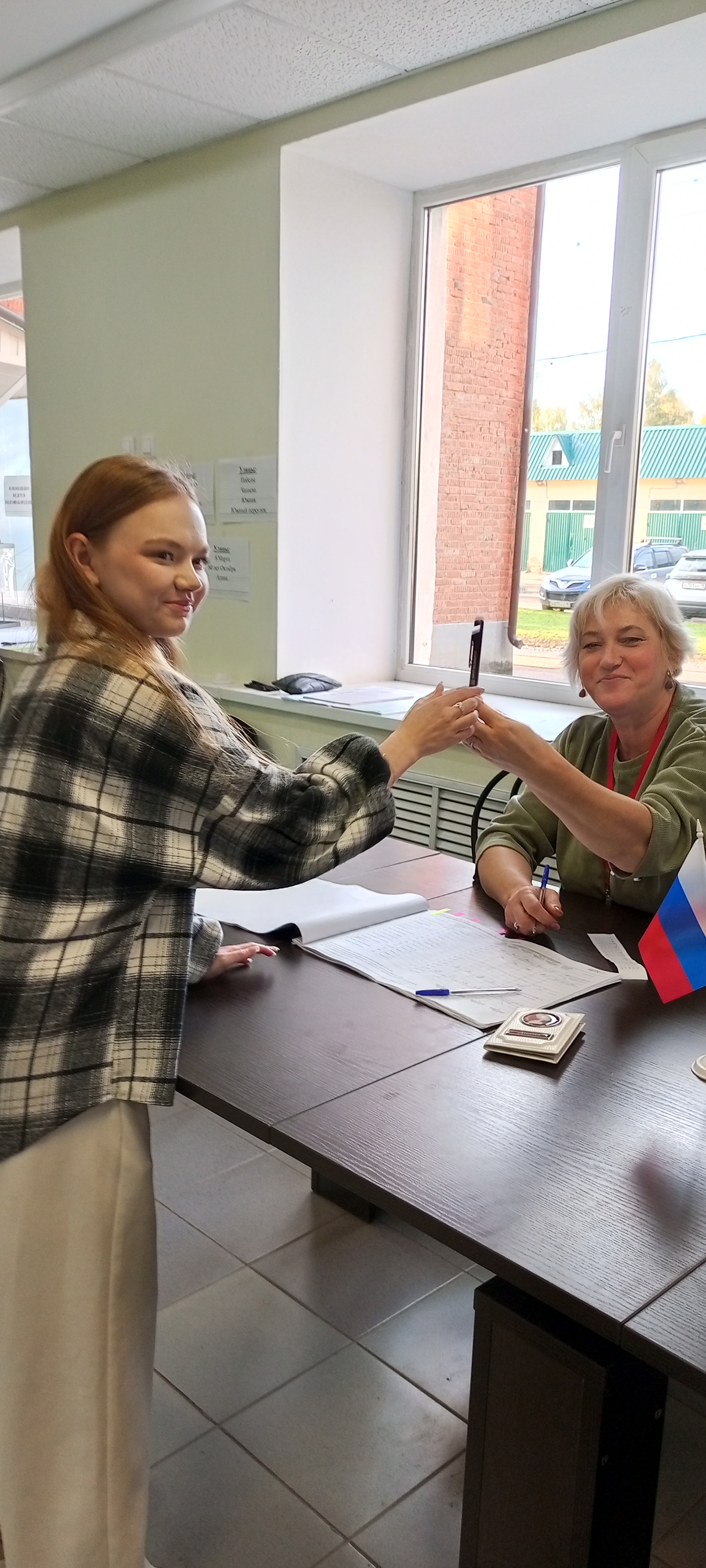 Сообщение — УИК №3124, Удмуртская Республика