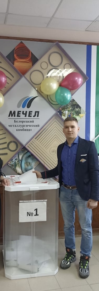Сообщение наблюдателя — УИК №1284, Республика Башкортостан