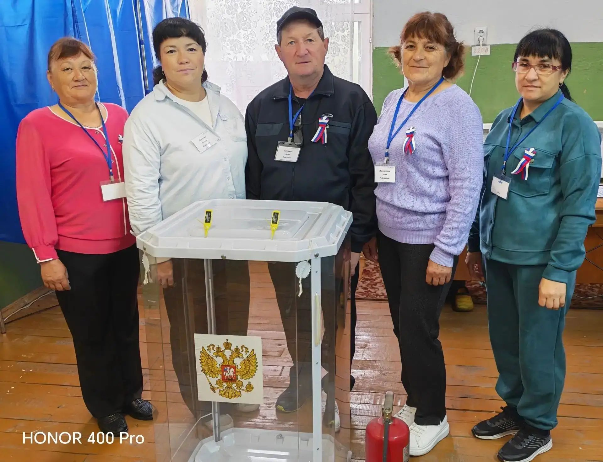 Сообщение — УИК №2491, Республика Башкортостан