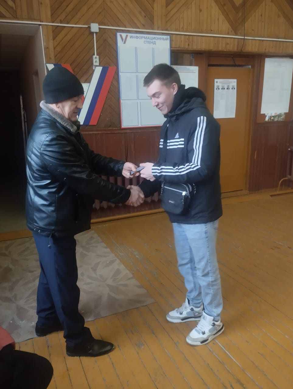 Сообщение наблюдателя — УИК №1466, Кемеровская область — Кузбасс