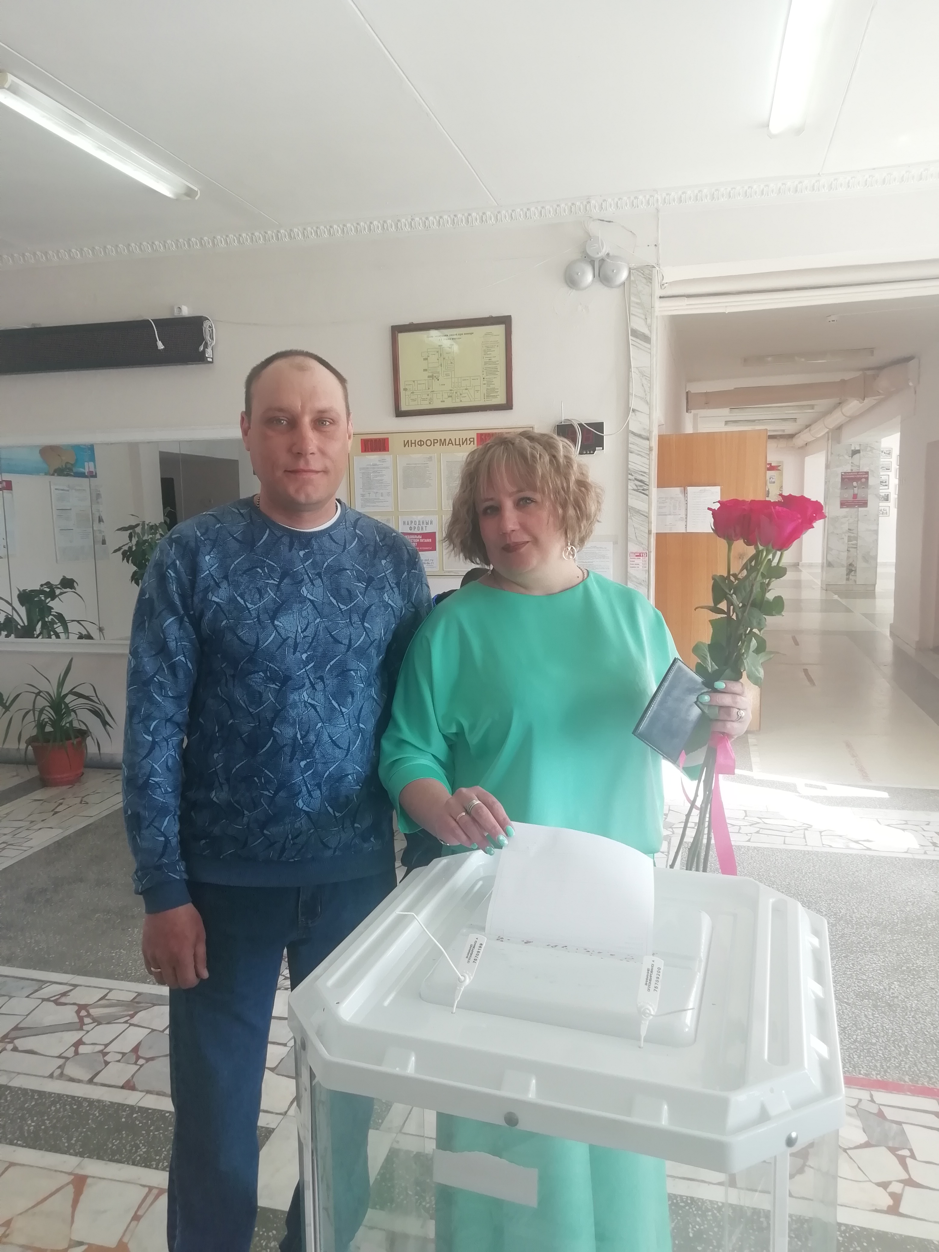 Сообщение наблюдателя — УИК №1140, Саратовская область