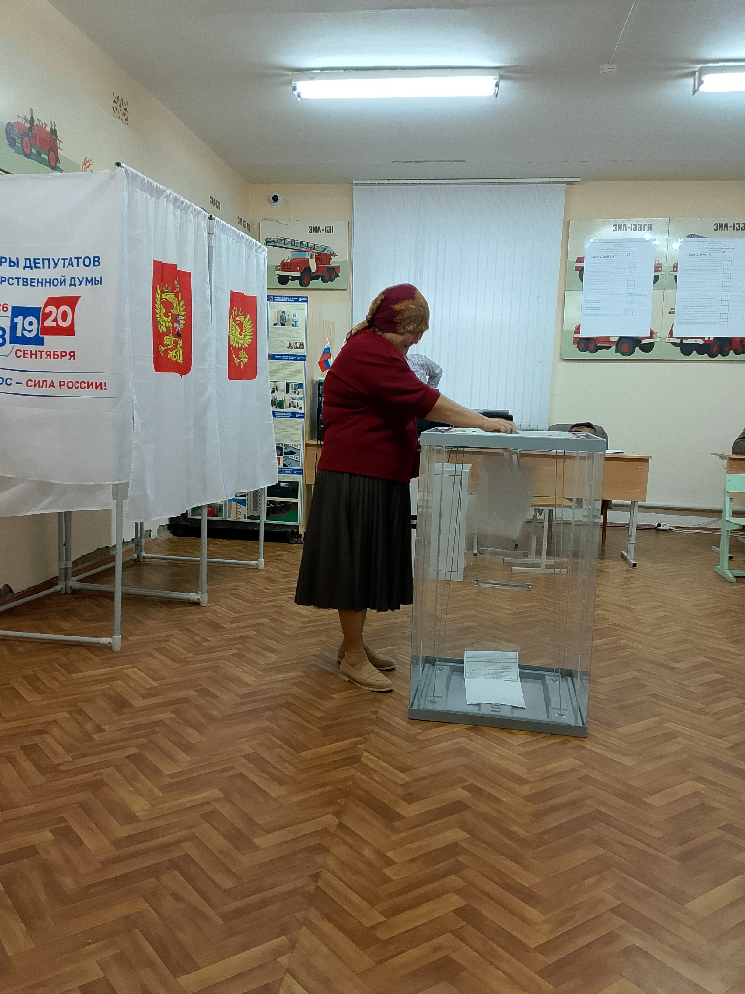 Сообщение — УИК №37, Республика Калмыкия
