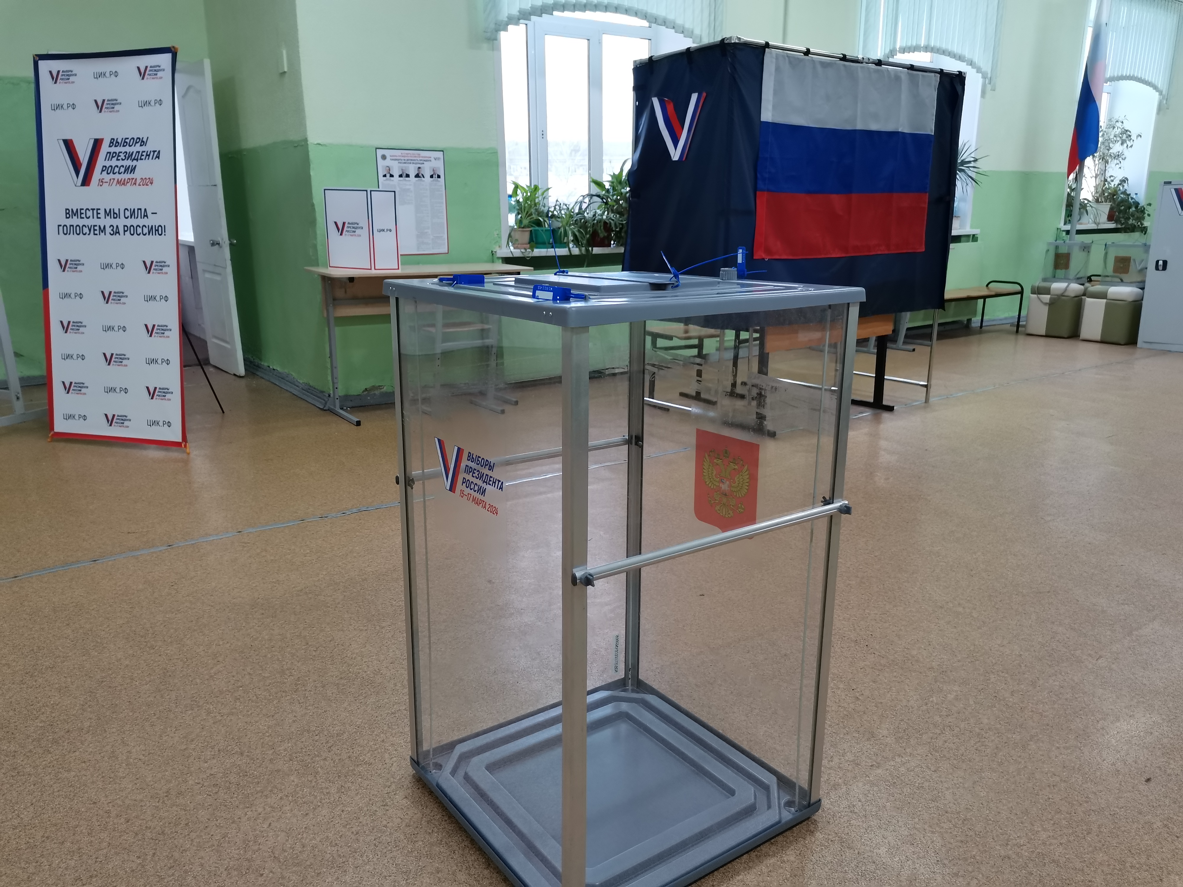 Сообщение наблюдателя — УИК №2551, Ярославская область