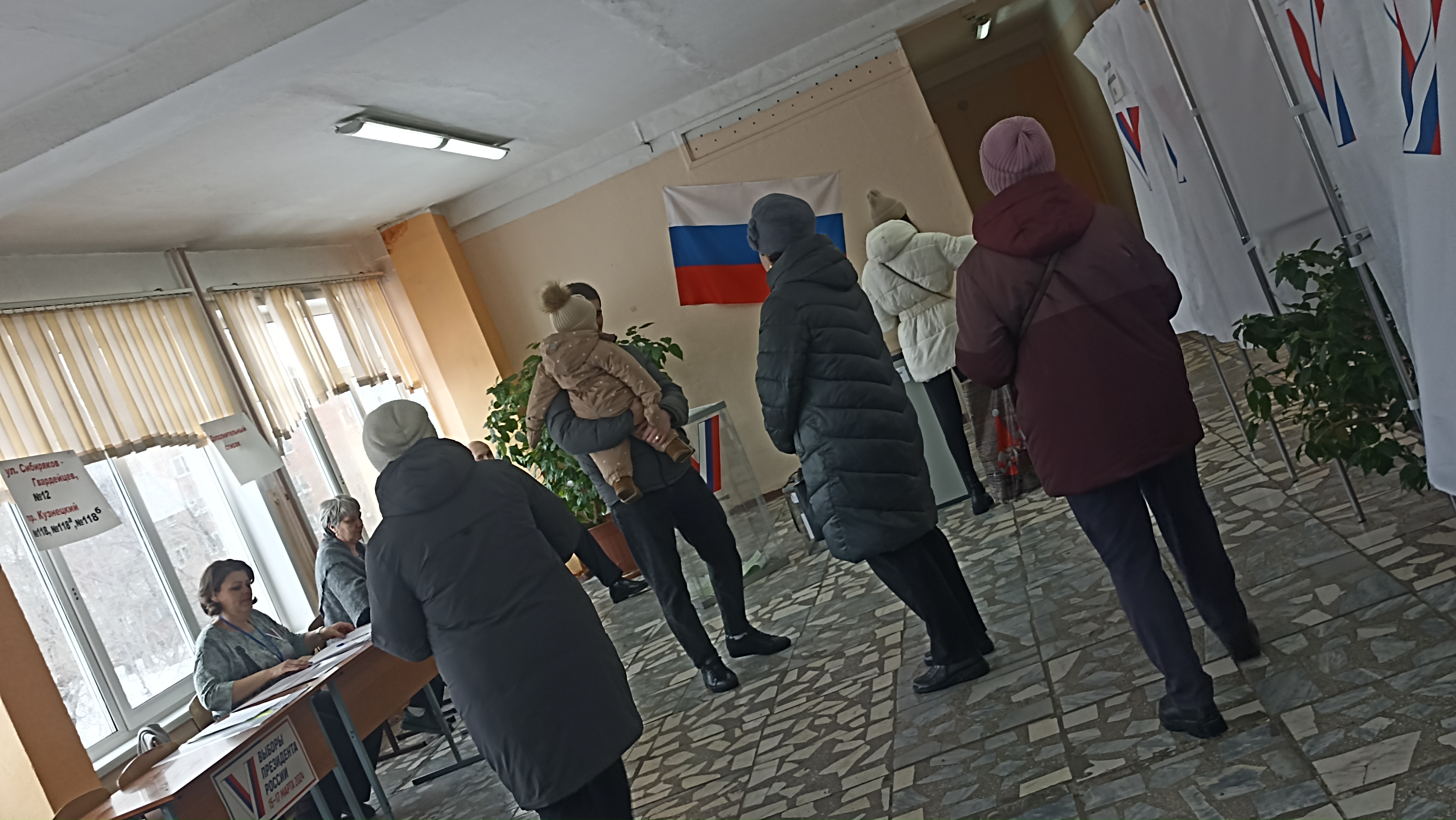 Сообщение наблюдателя — УИК №212, Кемеровская область — Кузбасс