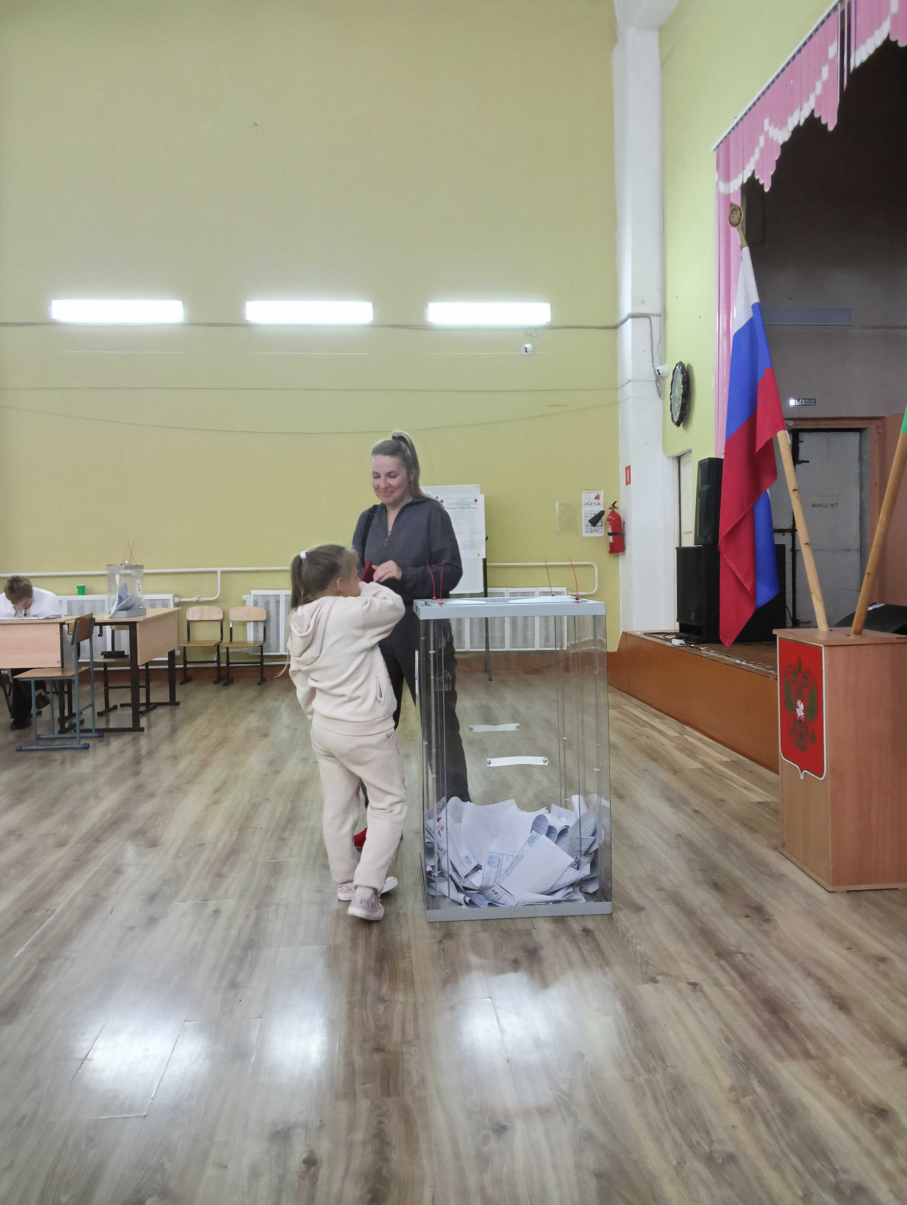 Сообщение — УИК №275, Хабаровский край