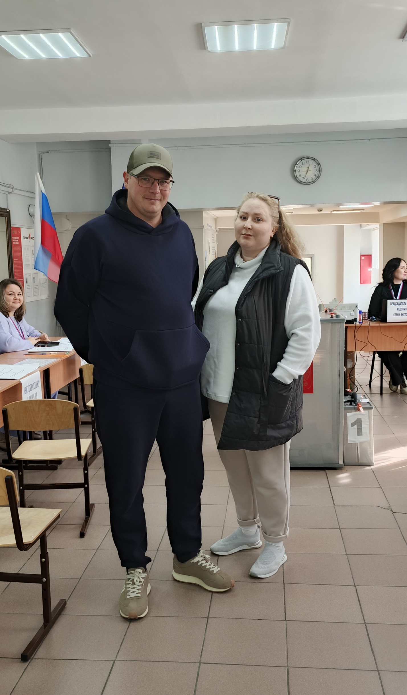 Сообщение — УИК №454, Республика Бурятия