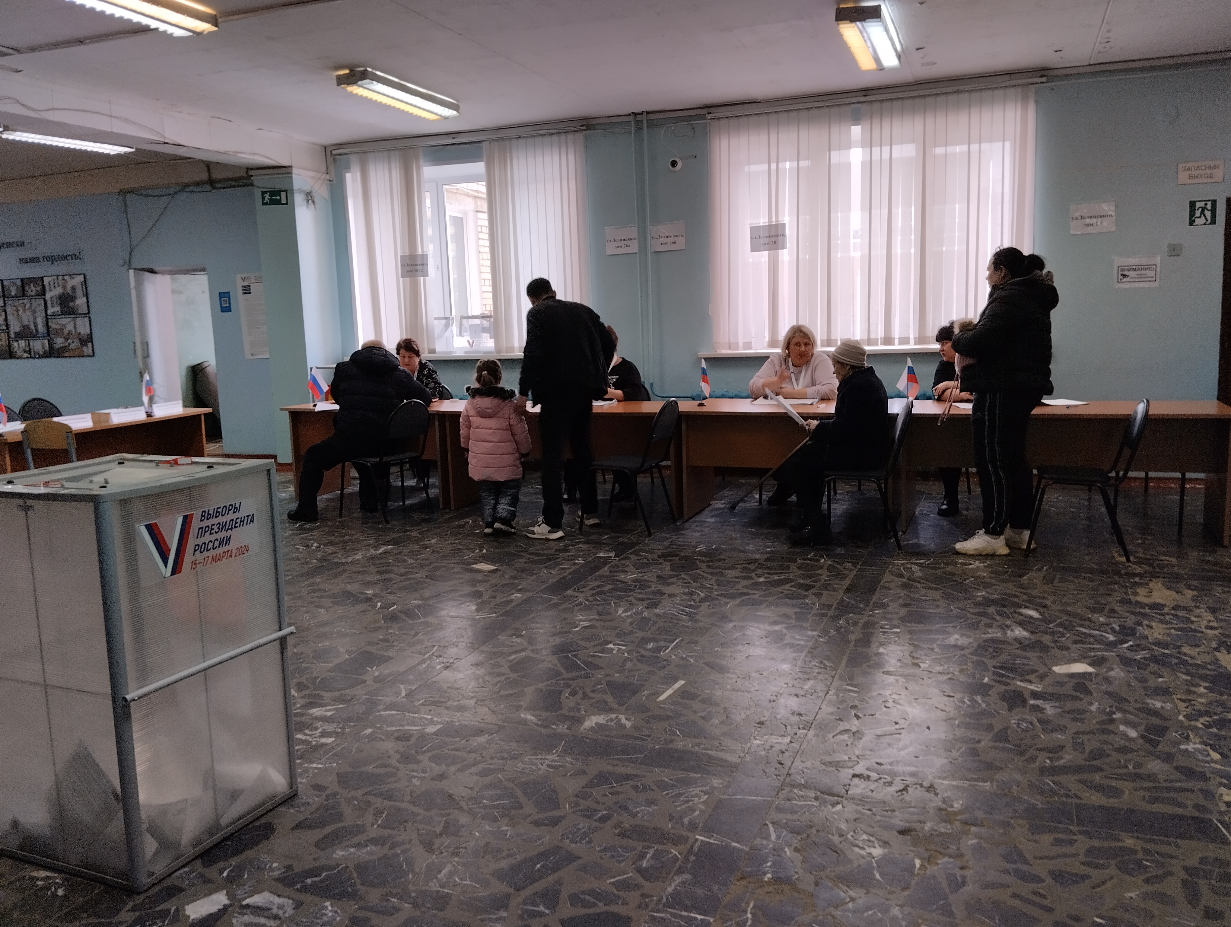 Сообщение наблюдателя — УИК №137, Московская область