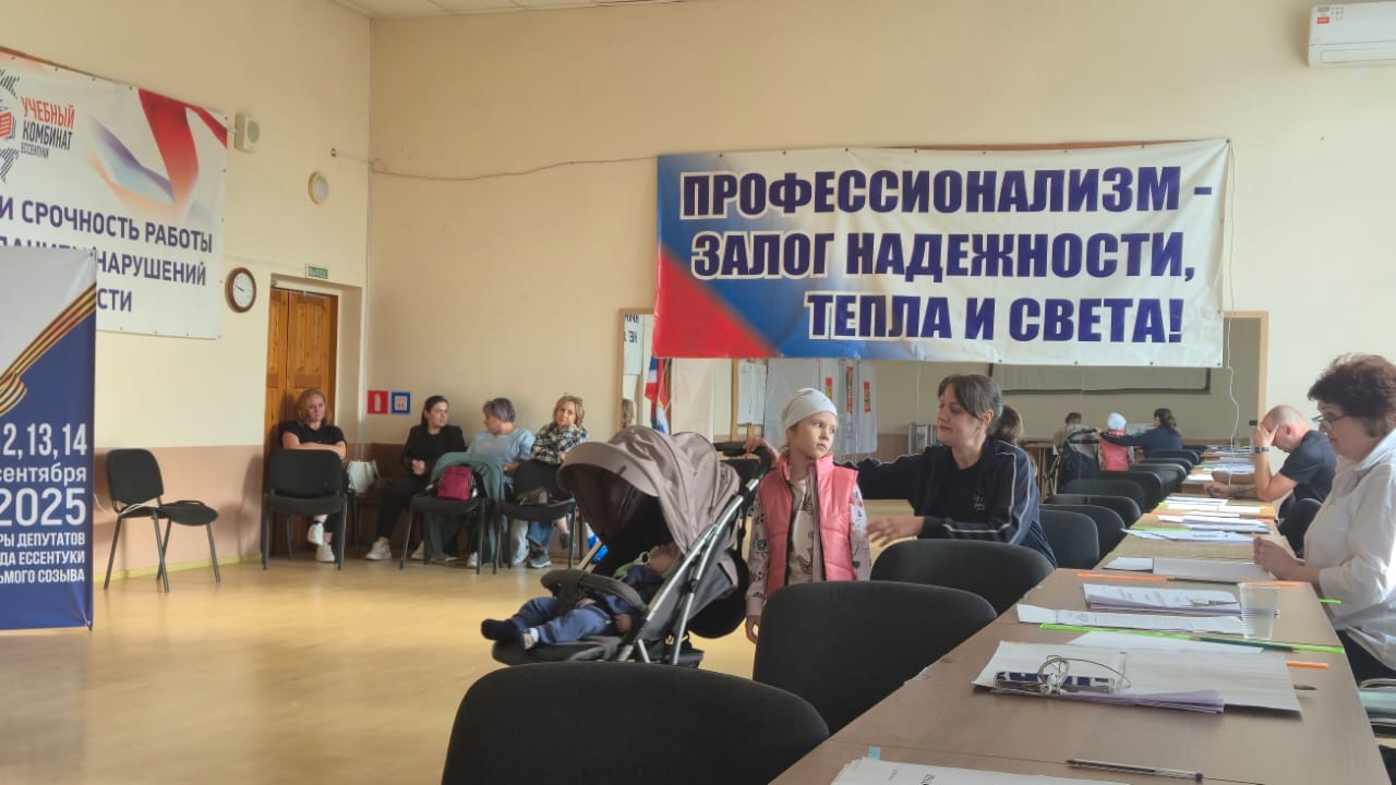 Сообщение наблюдателя — УИК №394, Ставропольский край