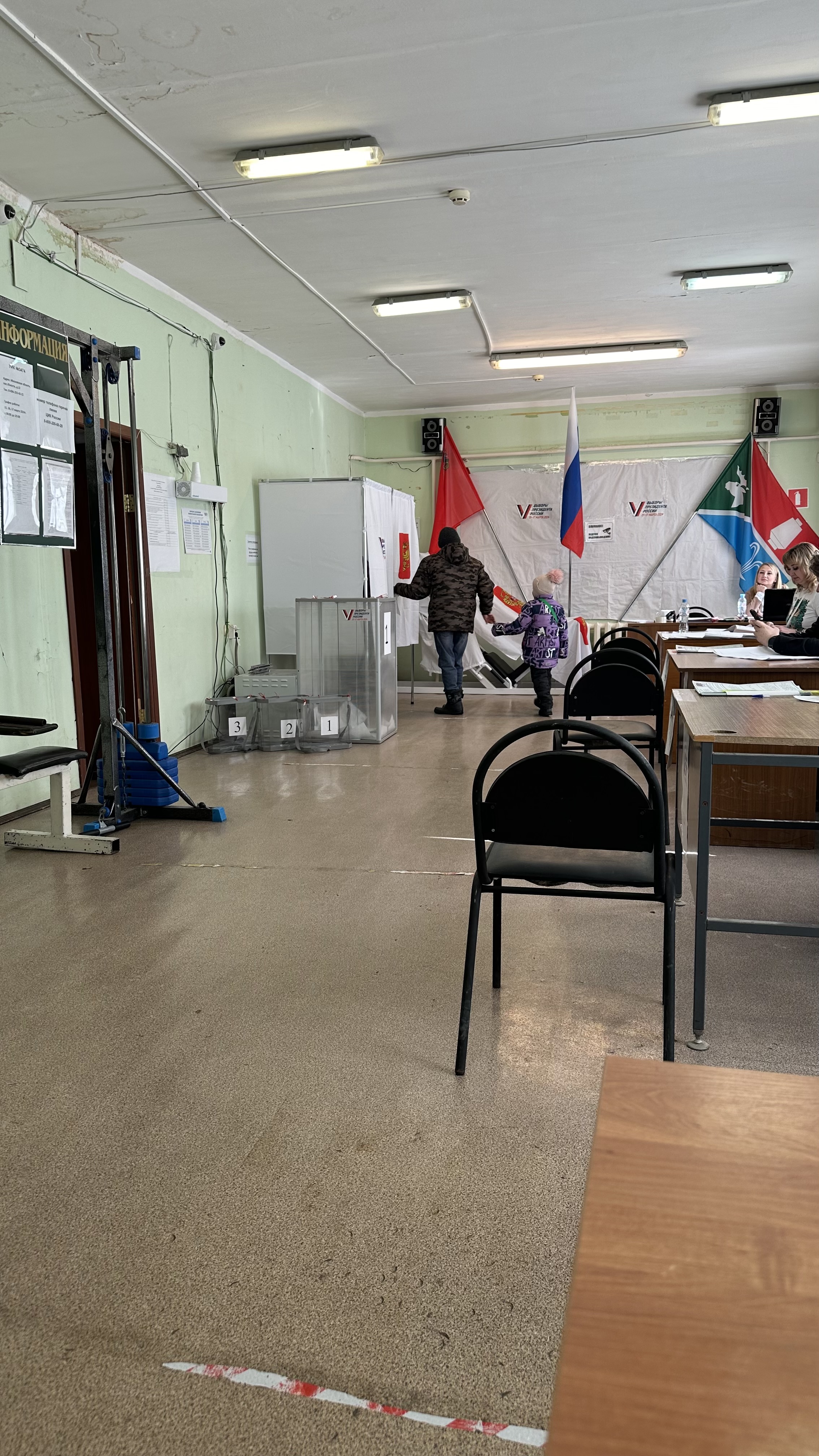 Сообщение наблюдателя — УИК №3474, Московская область