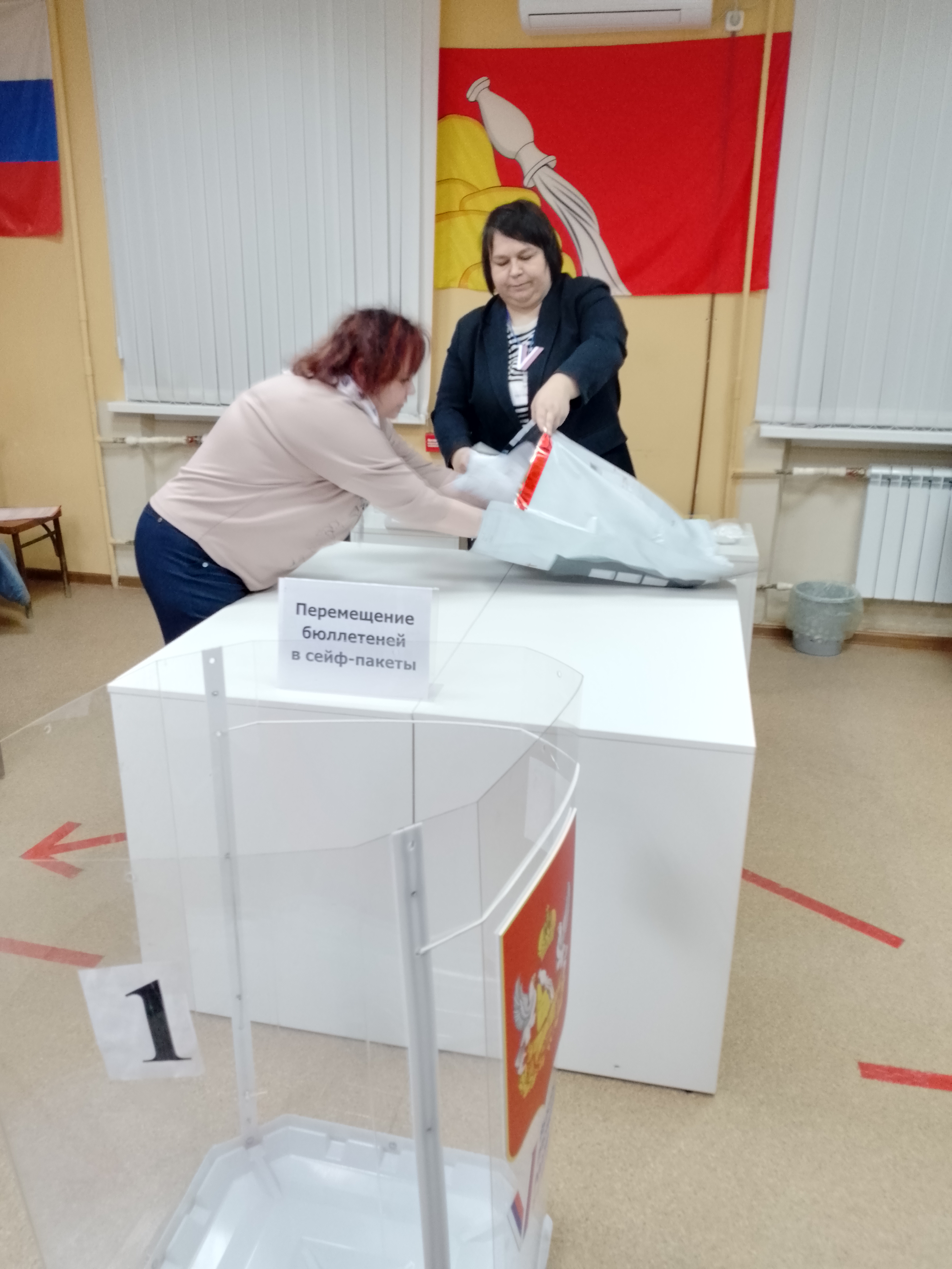 Сообщение наблюдателя — УИК №1249, Воронежская область