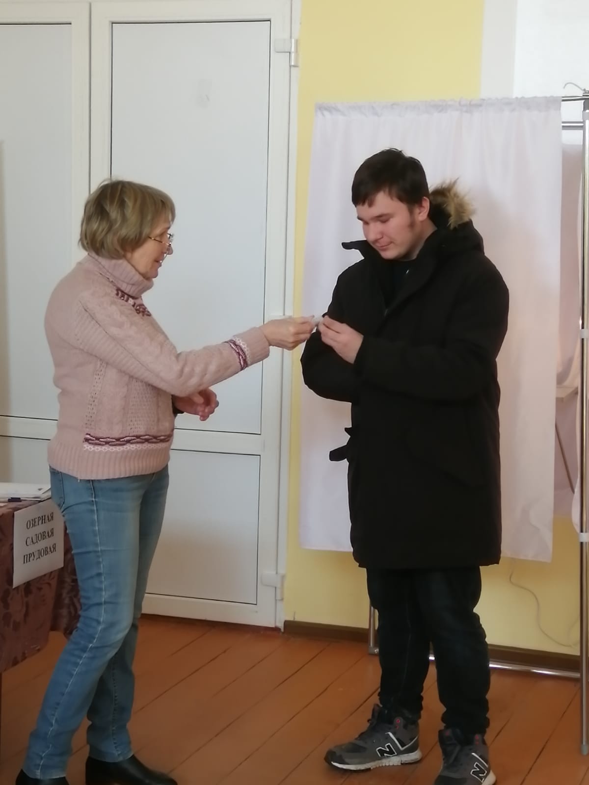 Сообщение наблюдателя — УИК №645, Саратовская область