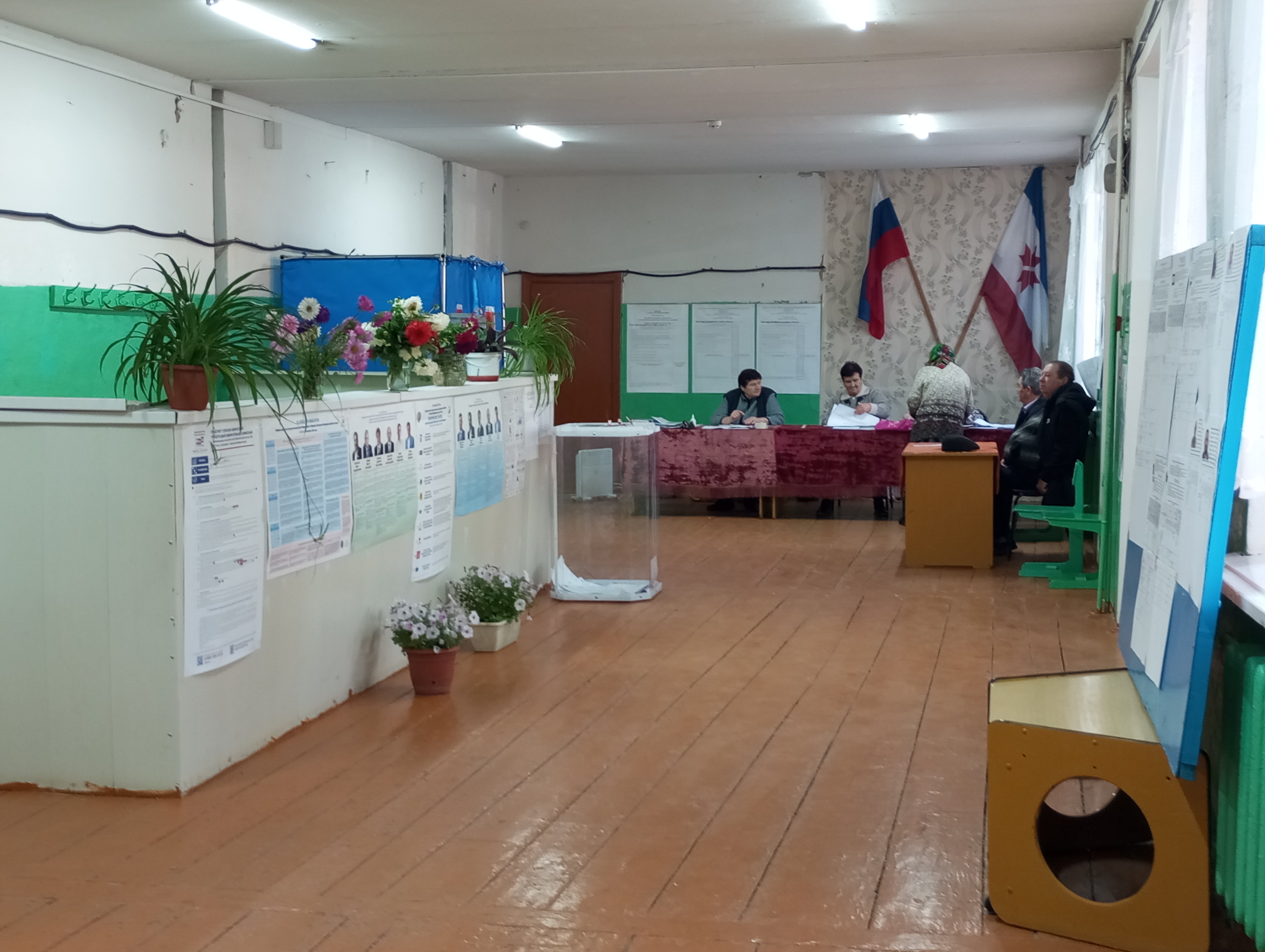 Сообщение — УИК №88, Республика Мордовия