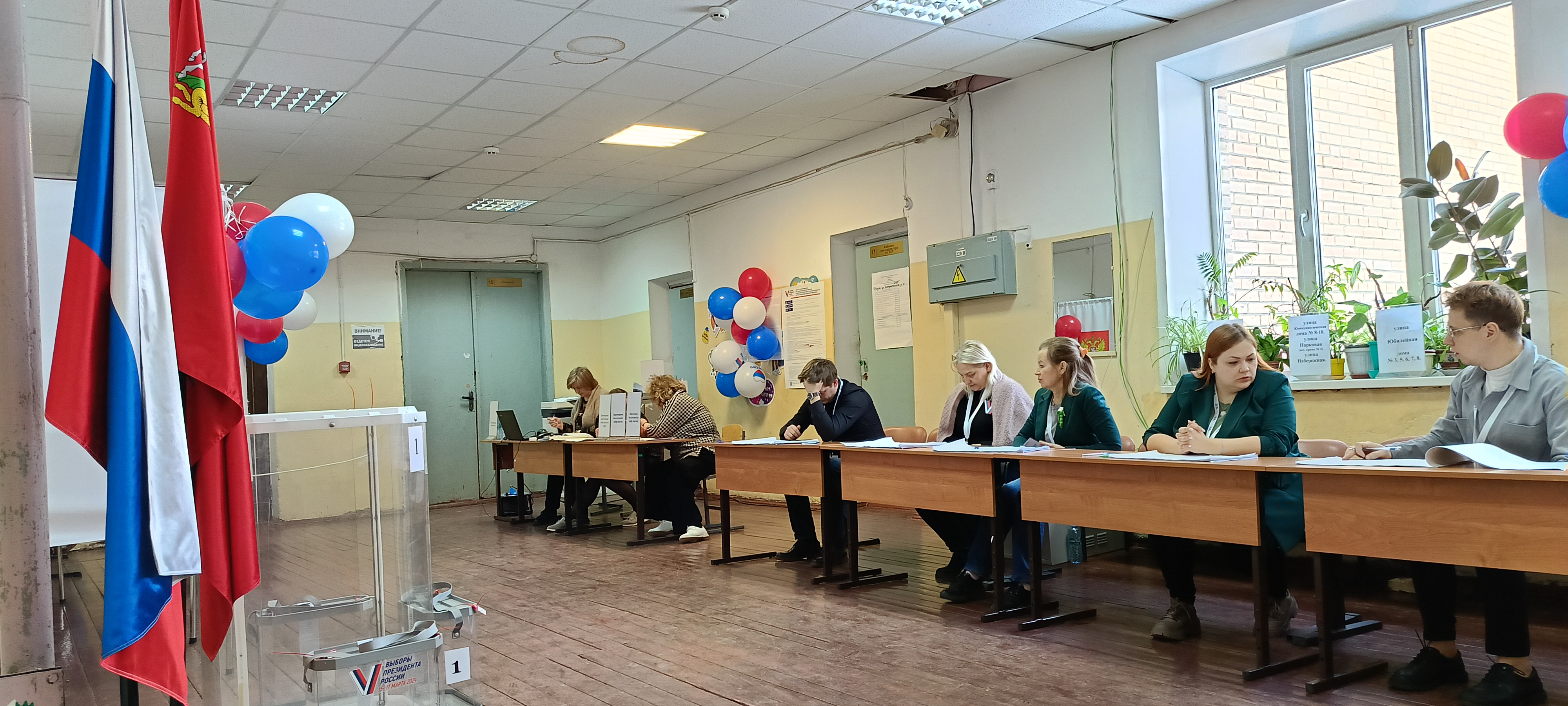 Сообщение наблюдателя — УИК №2165, Московская область