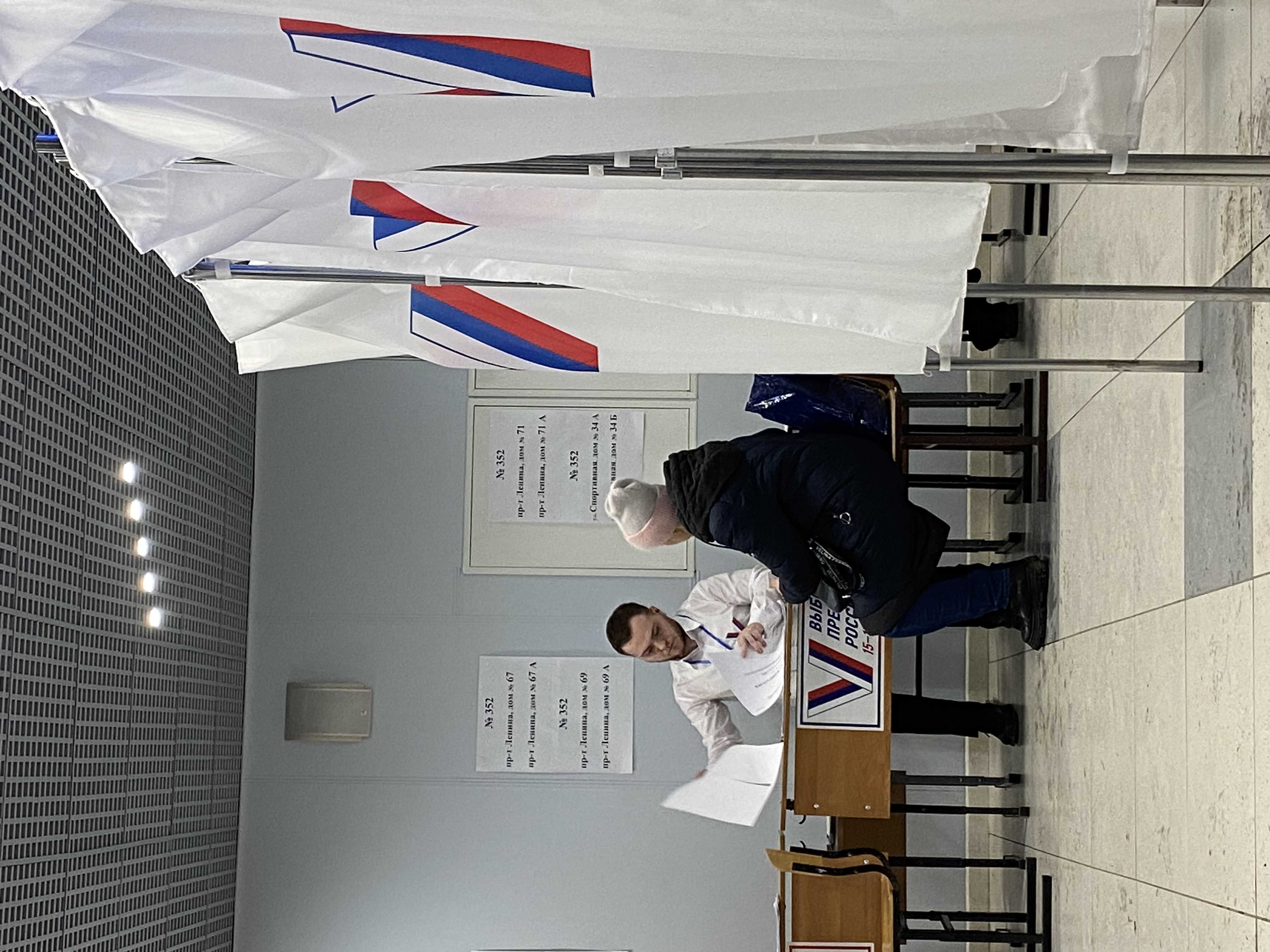 Сообщение наблюдателя — УИК №352, Кемеровская область — Кузбасс