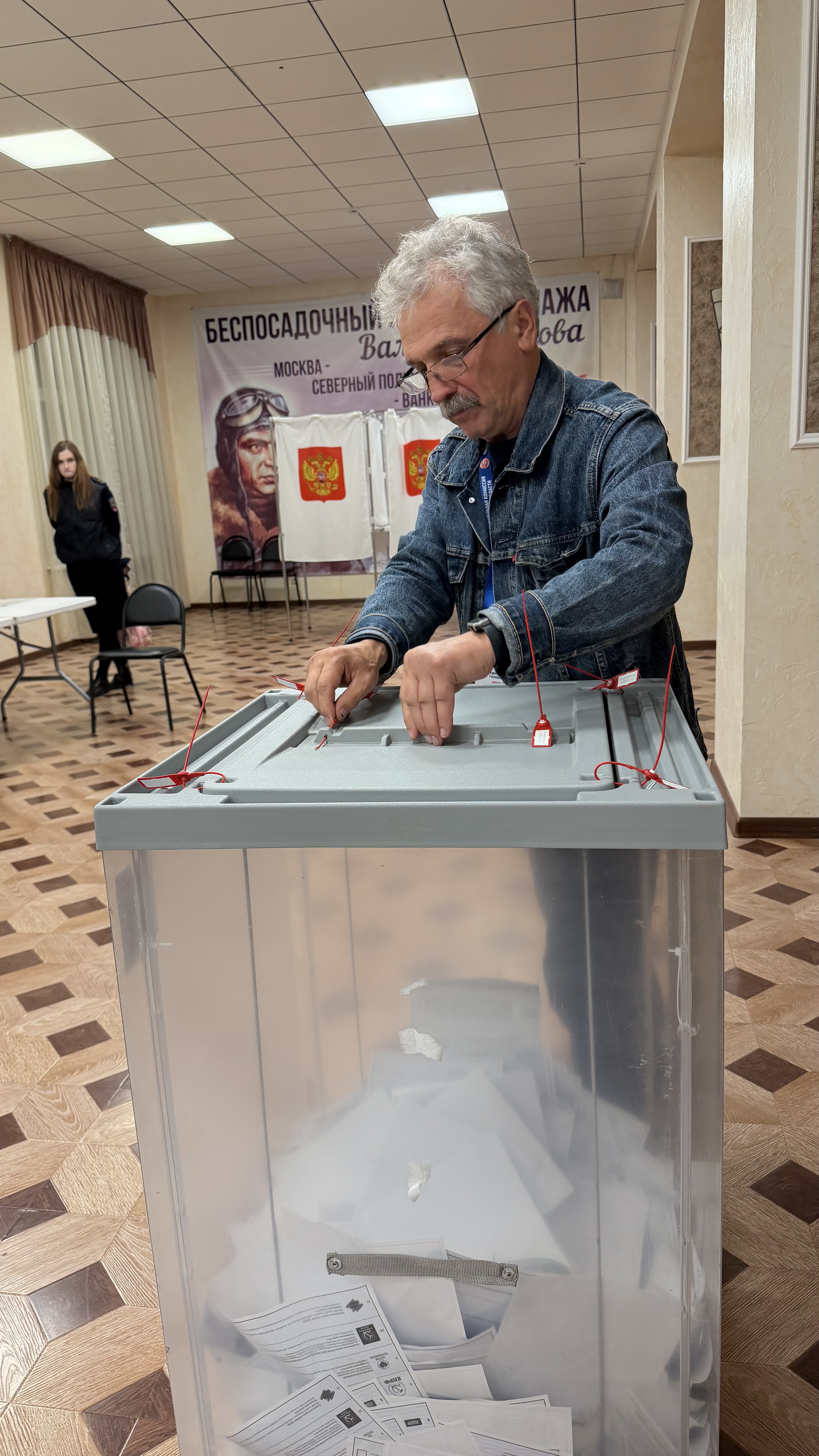Сообщение — УИК №3435, Московская область